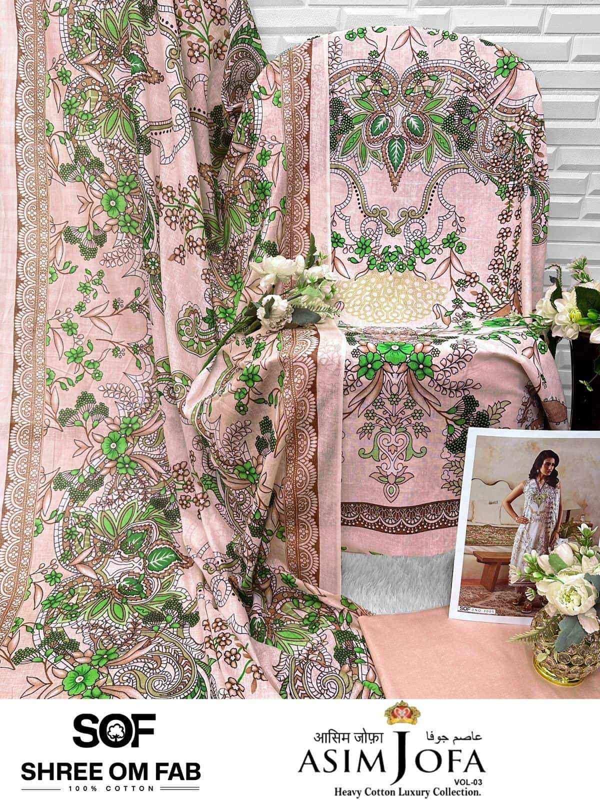 Shree Om Fab Asim Jofa Vol 3 Printed Cotton Salwar Kameez Wholesale Rate ( 6 Pcs Catalog )