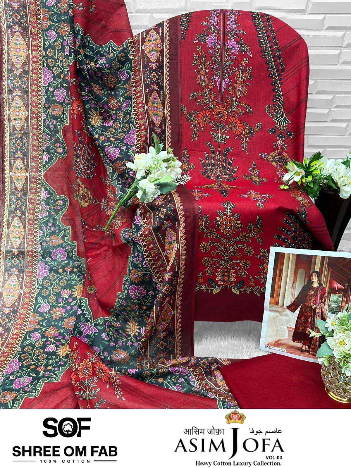 Shree Om Fab Asim Jofa Vol 3 Printed Cotton Salwar Kameez Wholesale Rate ( 6 Pcs Catalog )