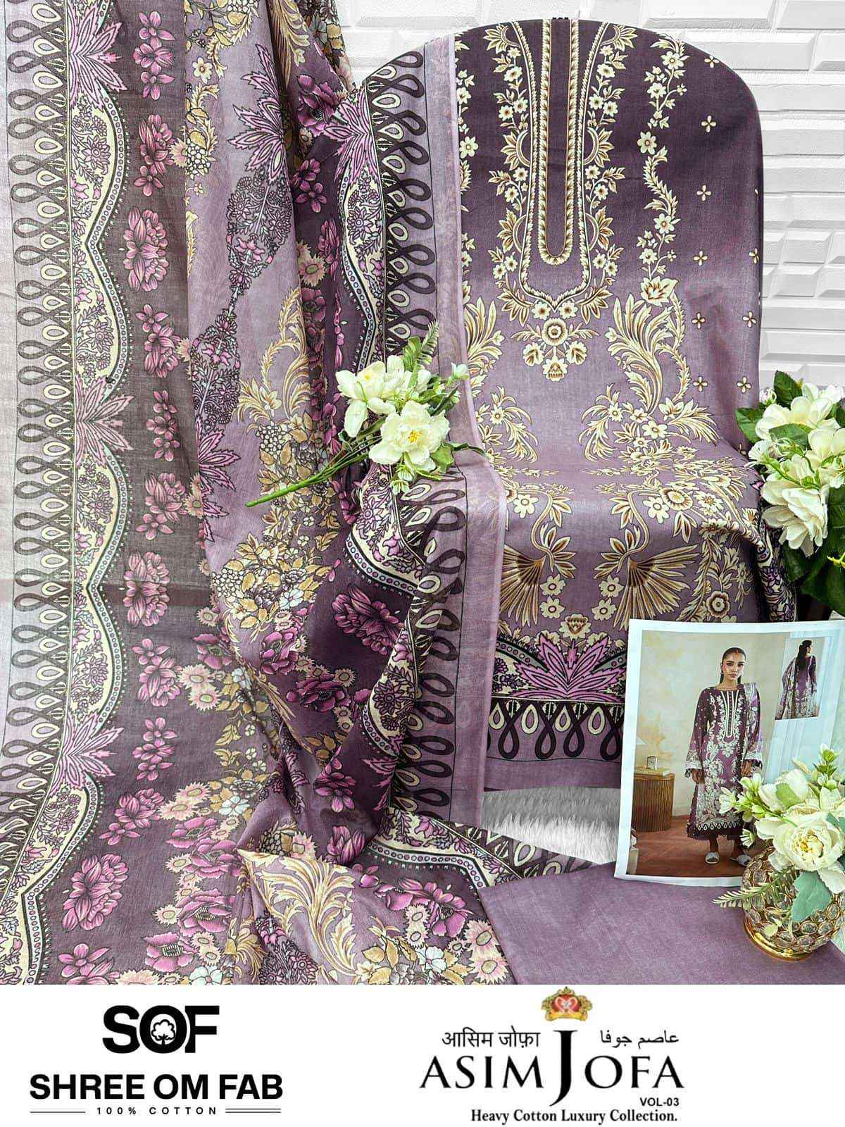 Shree Om Fab Asim Jofa Vol 3 Printed Cotton Salwar Kameez Wholesale Rate ( 6 Pcs Catalog )