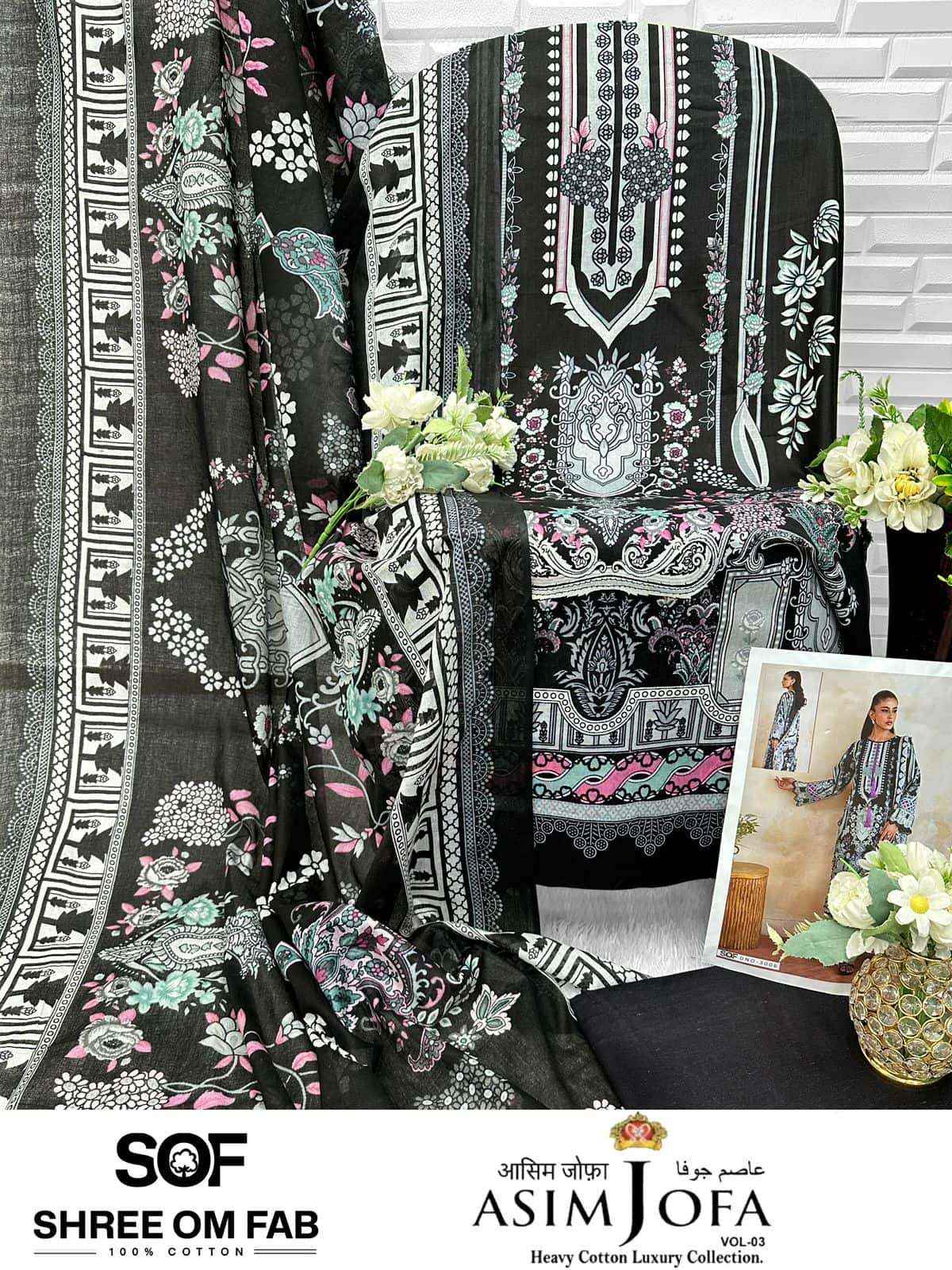 Shree Om Fab Asim Jofa Vol 3 Printed Cotton Salwar Kameez Wholesale Rate ( 6 Pcs Catalog )