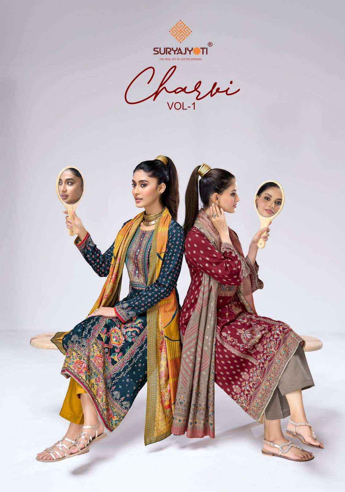 Suryajyoti Charvi Vol 1 Exclusive Jam Satin Salwar Kameez Wholesale Rate ( 6 Pcs Catalog )