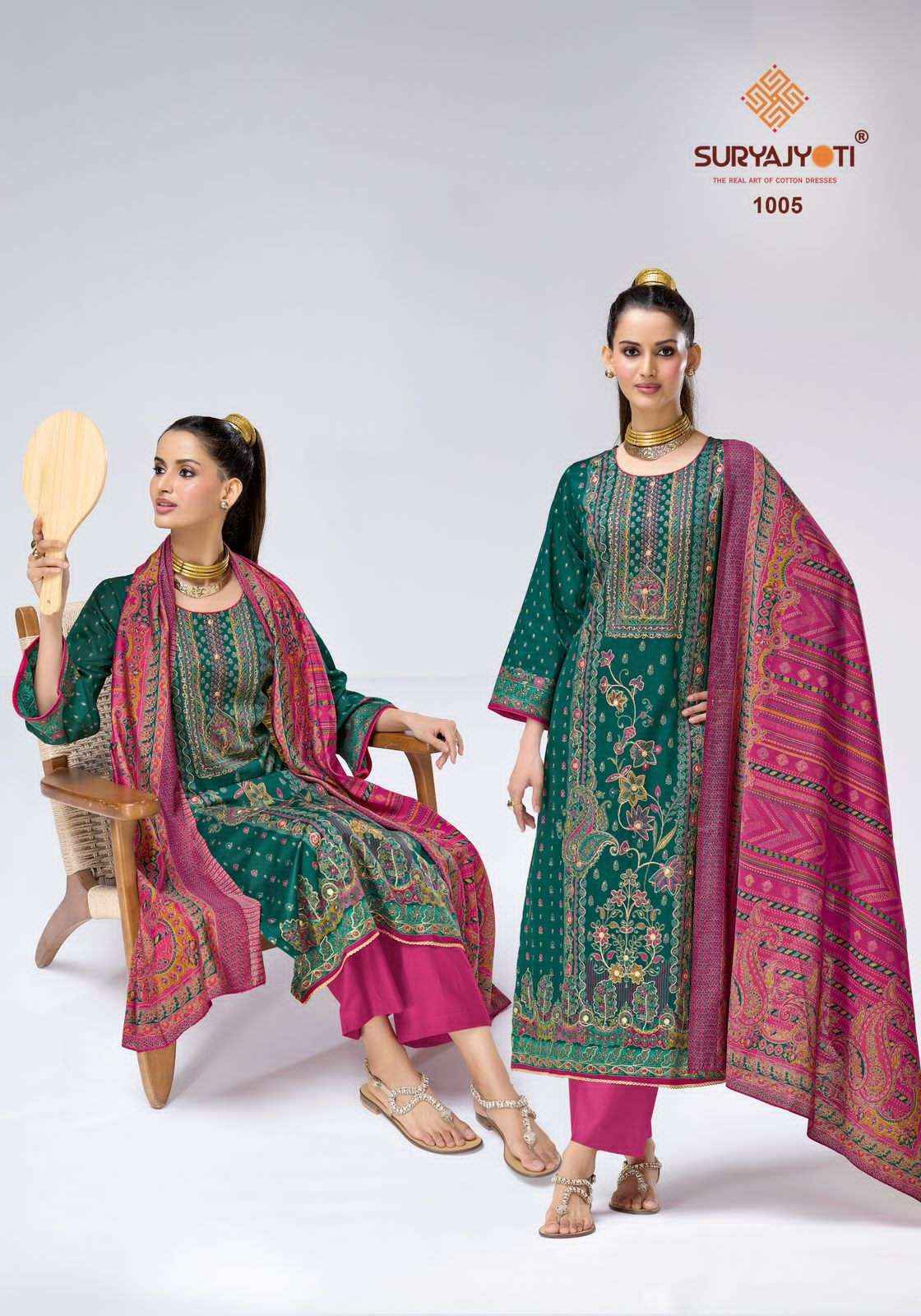 Suryajyoti Charvi Vol 1 Exclusive Jam Satin Salwar Kameez Wholesale Rate ( 6 Pcs Catalog )