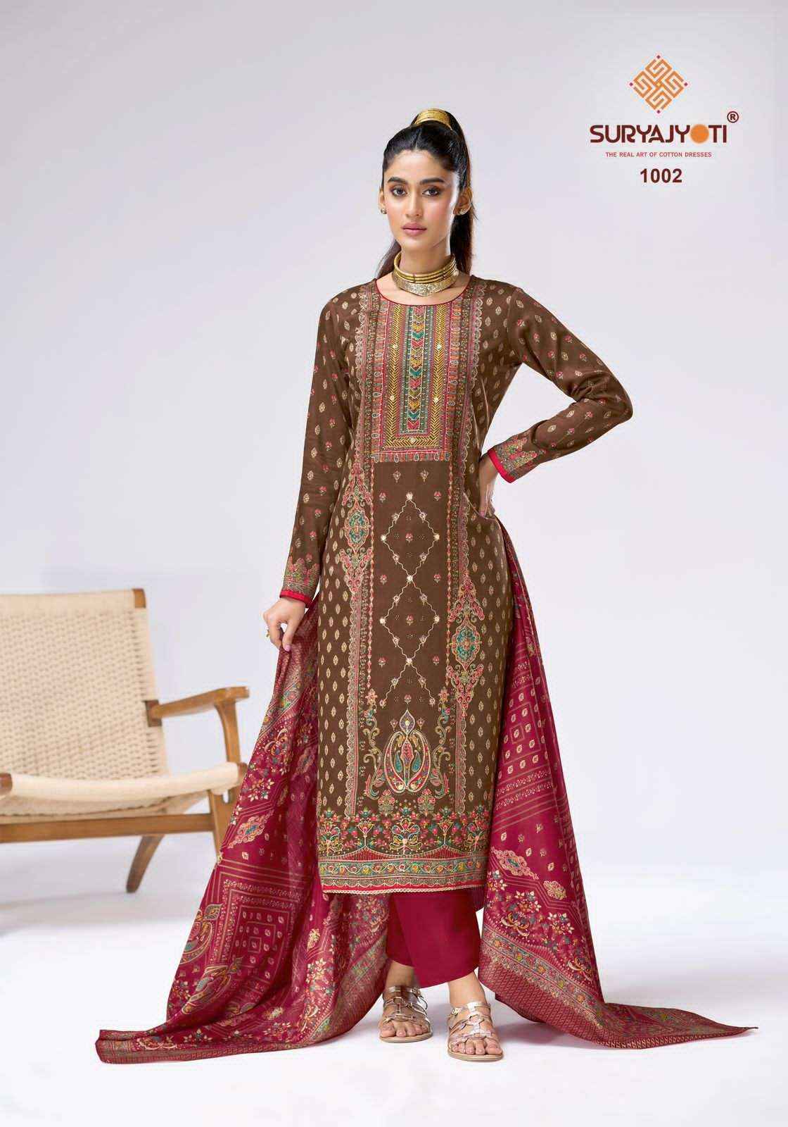 Suryajyoti Charvi Vol 1 Exclusive Jam Satin Salwar Kameez Wholesale Rate ( 6 Pcs Catalog )