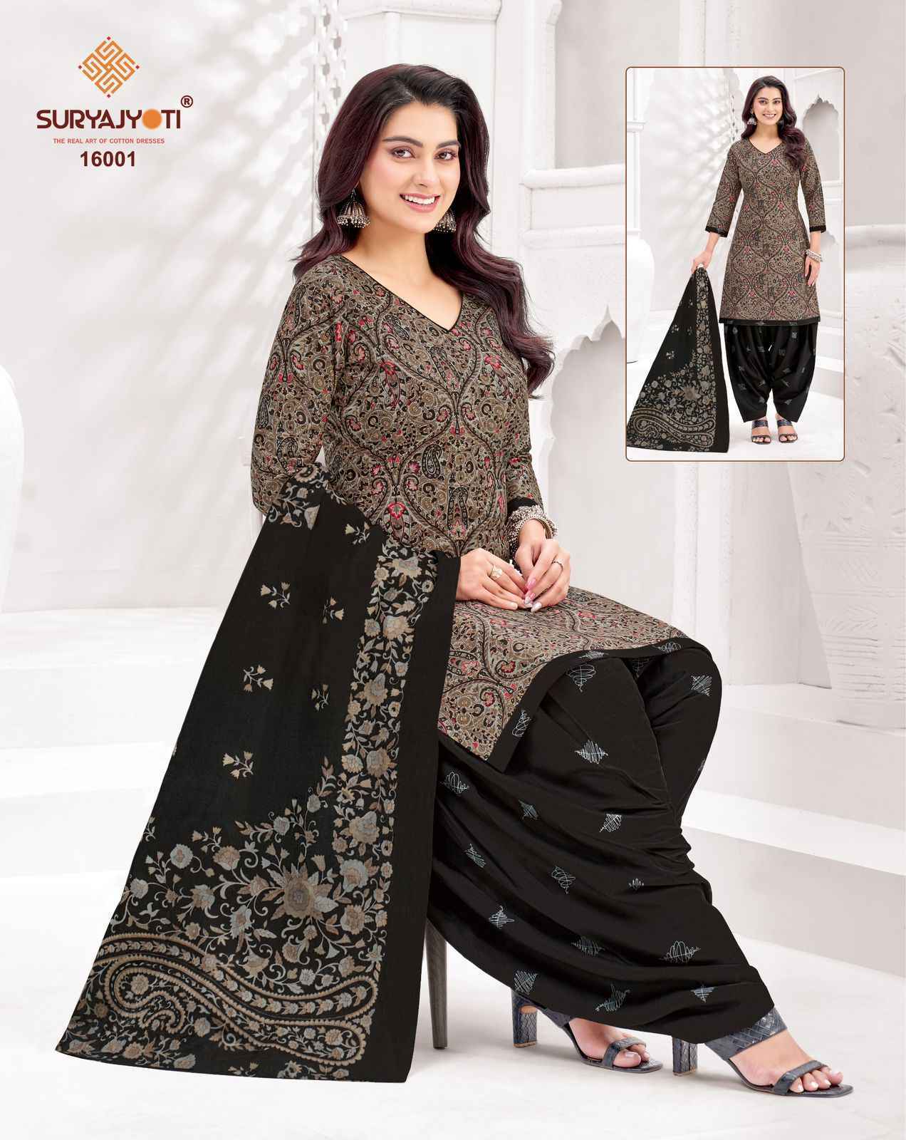 Suryajyoti Trendy Patiyala Vol 16 Cotton Dress Material Wholesale Price ( 20 pcs Catalogue )