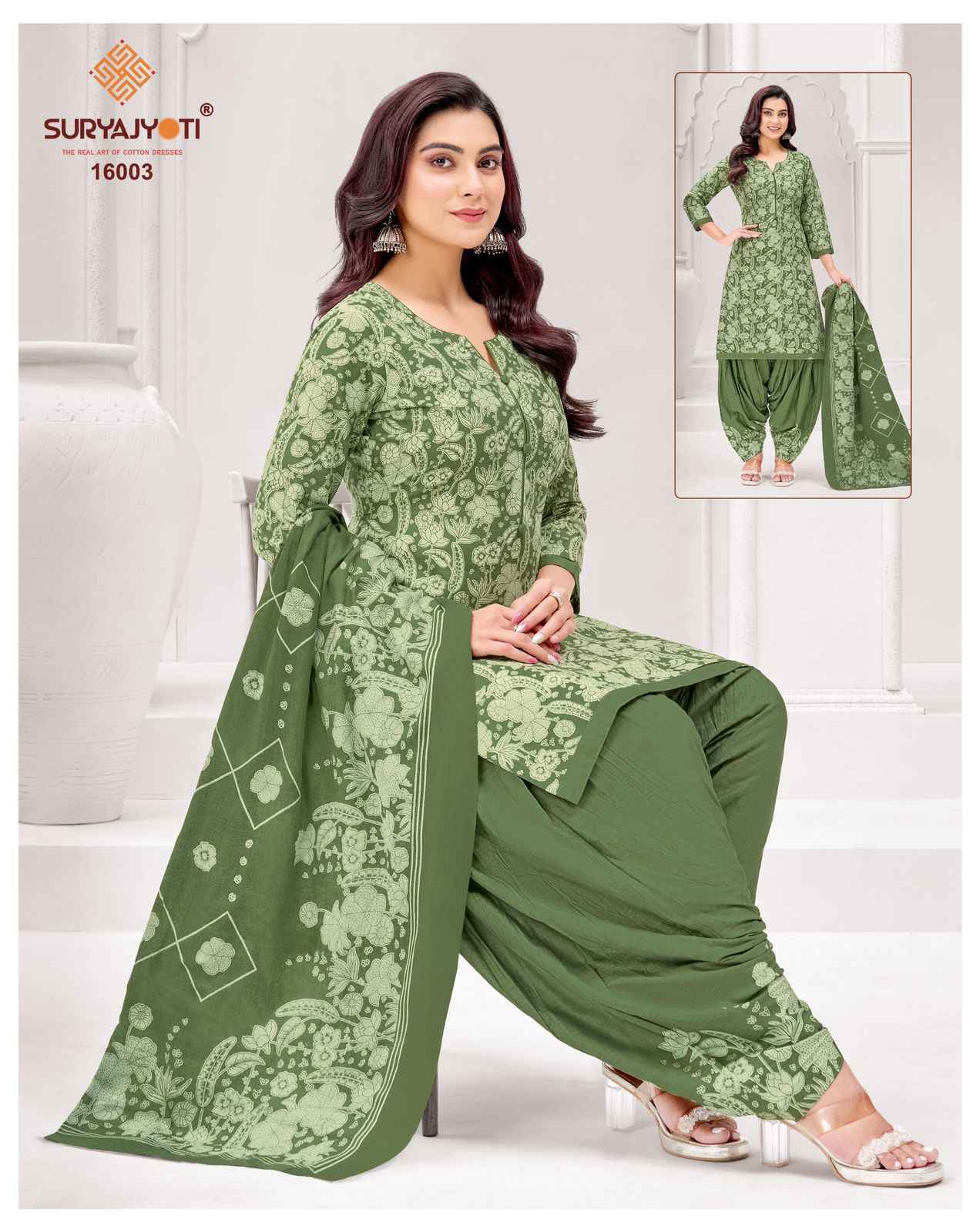 Suryajyoti Trendy Patiyala Vol 16 Cotton Dress Material Wholesale Price ( 20 pcs Catalogue )