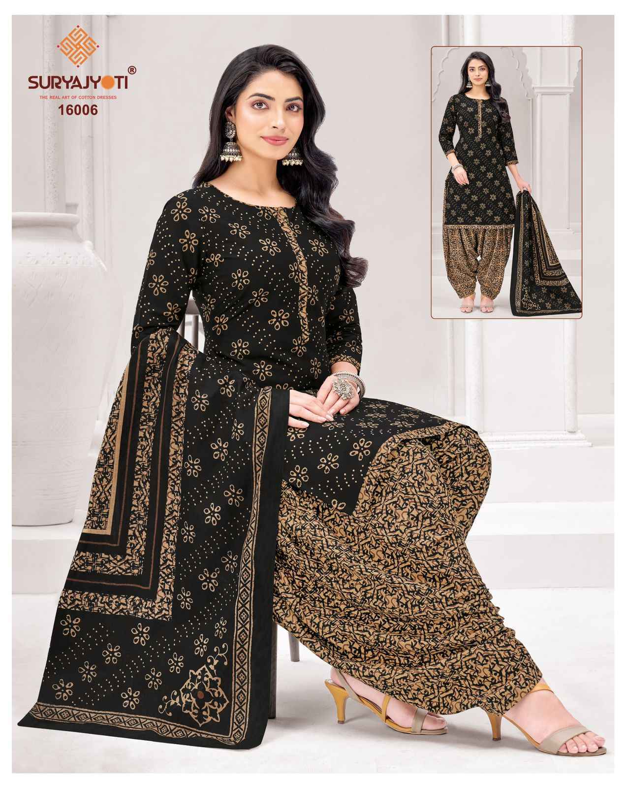 Suryajyoti Trendy Patiyala Vol 16 Cotton Dress Material Wholesale Price ( 20 pcs Catalogue )