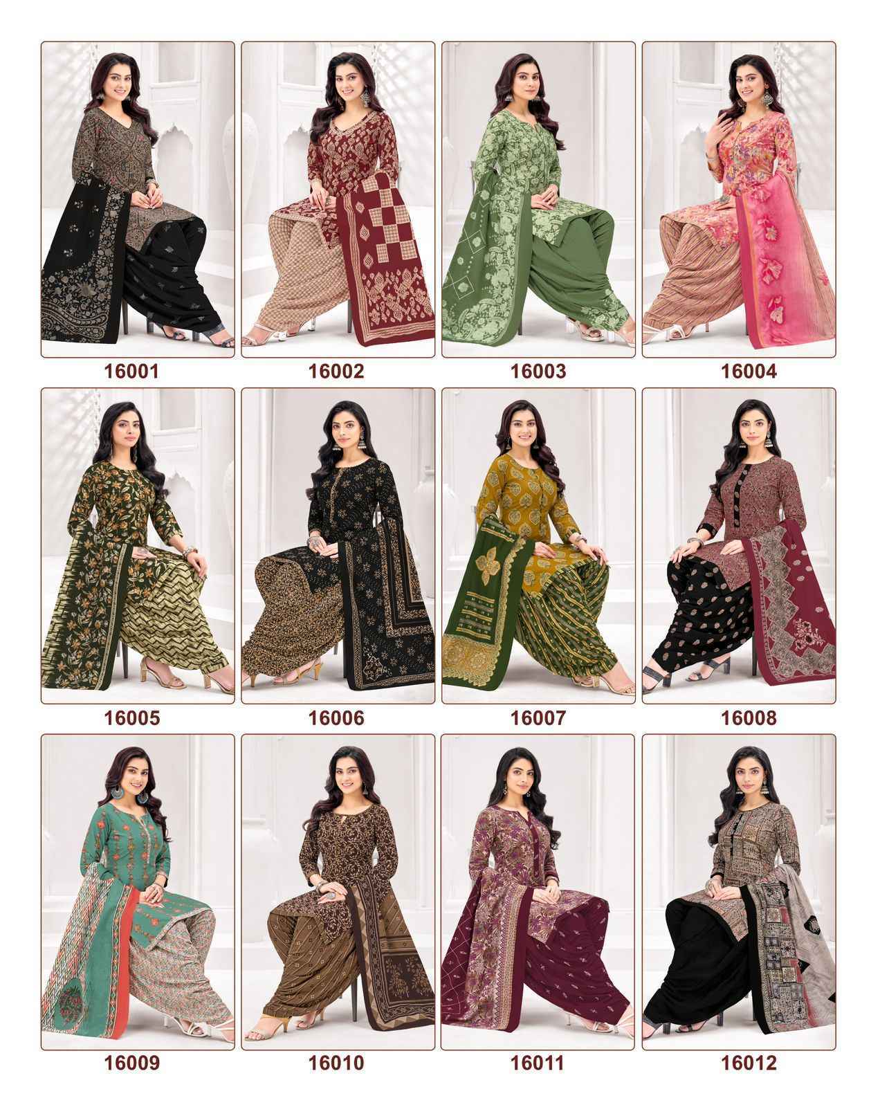 Suryajyoti Trendy Patiyala Vol 16 Cotton Dress Material Wholesale Price ( 20 pcs Catalogue )