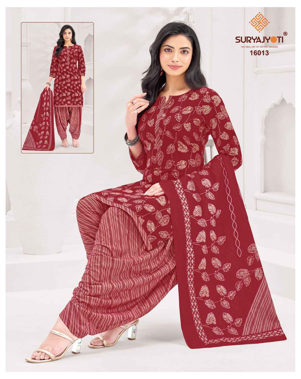 Suryajyoti Trendy Patiyala Vol 16 Cotton Dress Material Wholesale Price ( 20 pcs Catalogue )