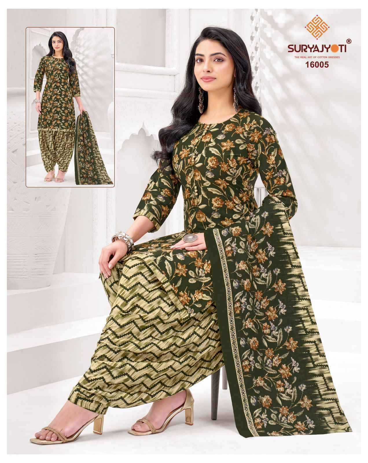 Suryajyoti Trendy Patiyala Vol 16 Cotton Dress Material Wholesale Price ( 20 pcs Catalogue )
