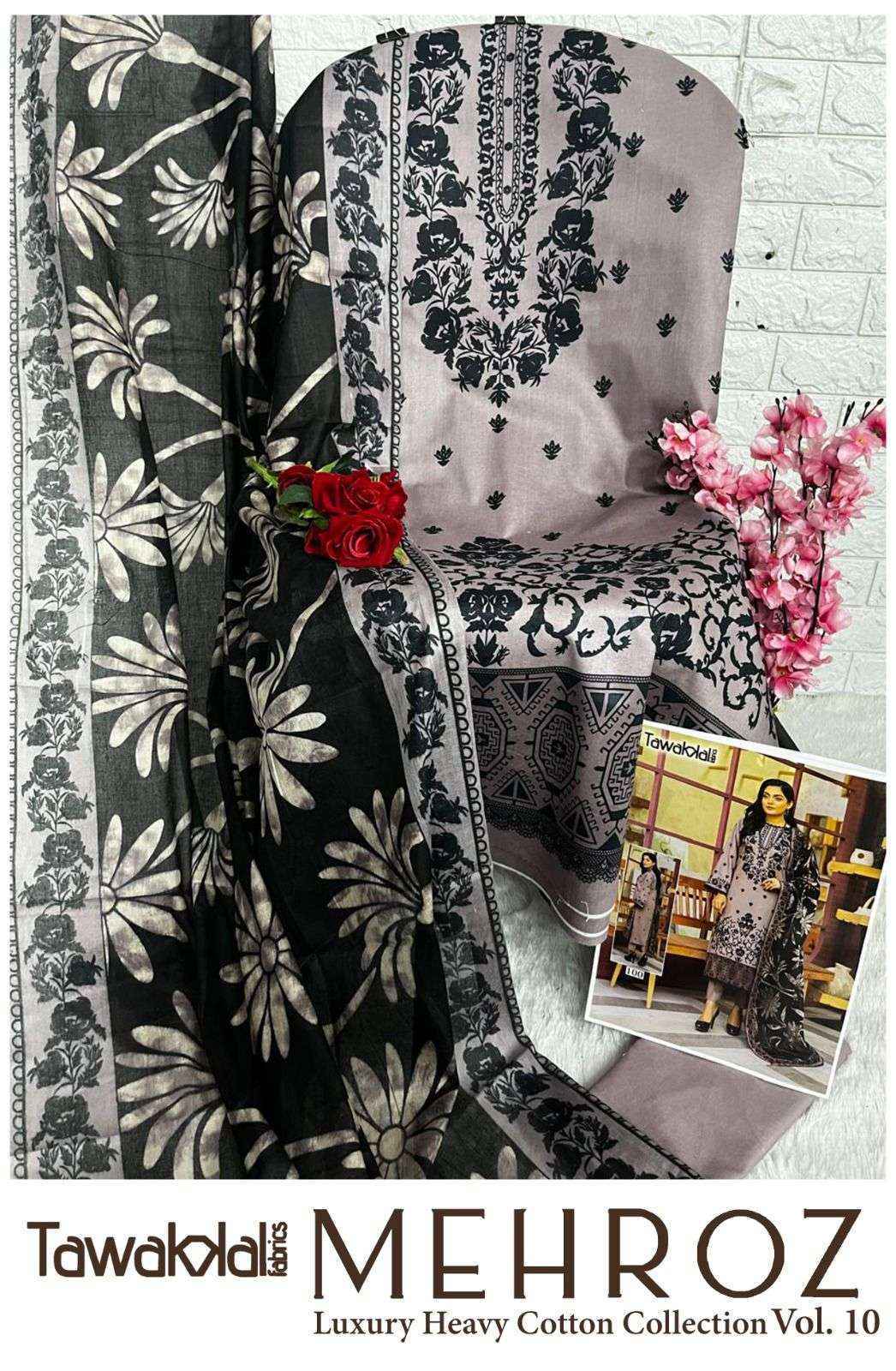 Tawakkal Mehroz Vol 10 Cotton Dress Material Wholesale Pakistani suits ( 10 pcs Catalogue )