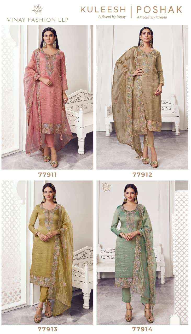Vinay Fashion Kuleesh Poshak Partywear Style Designer Suit Wholesale Rate ( 4 Pcs Catalog )