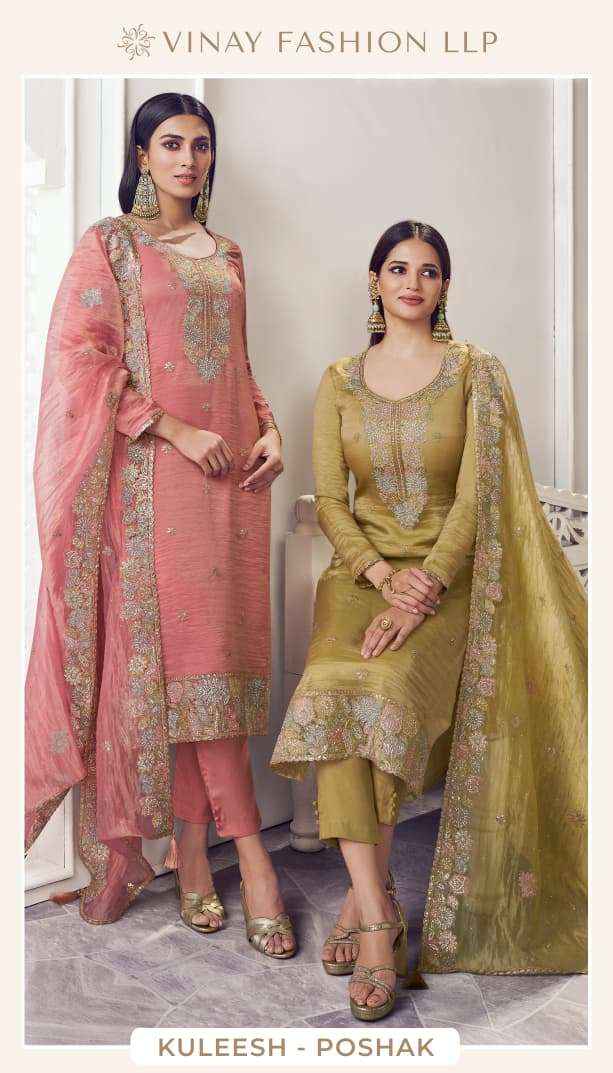 Vinay Fashion Kuleesh Poshak Partywear Style Designer Suit Wholesale Rate ( 4 Pcs Catalog )