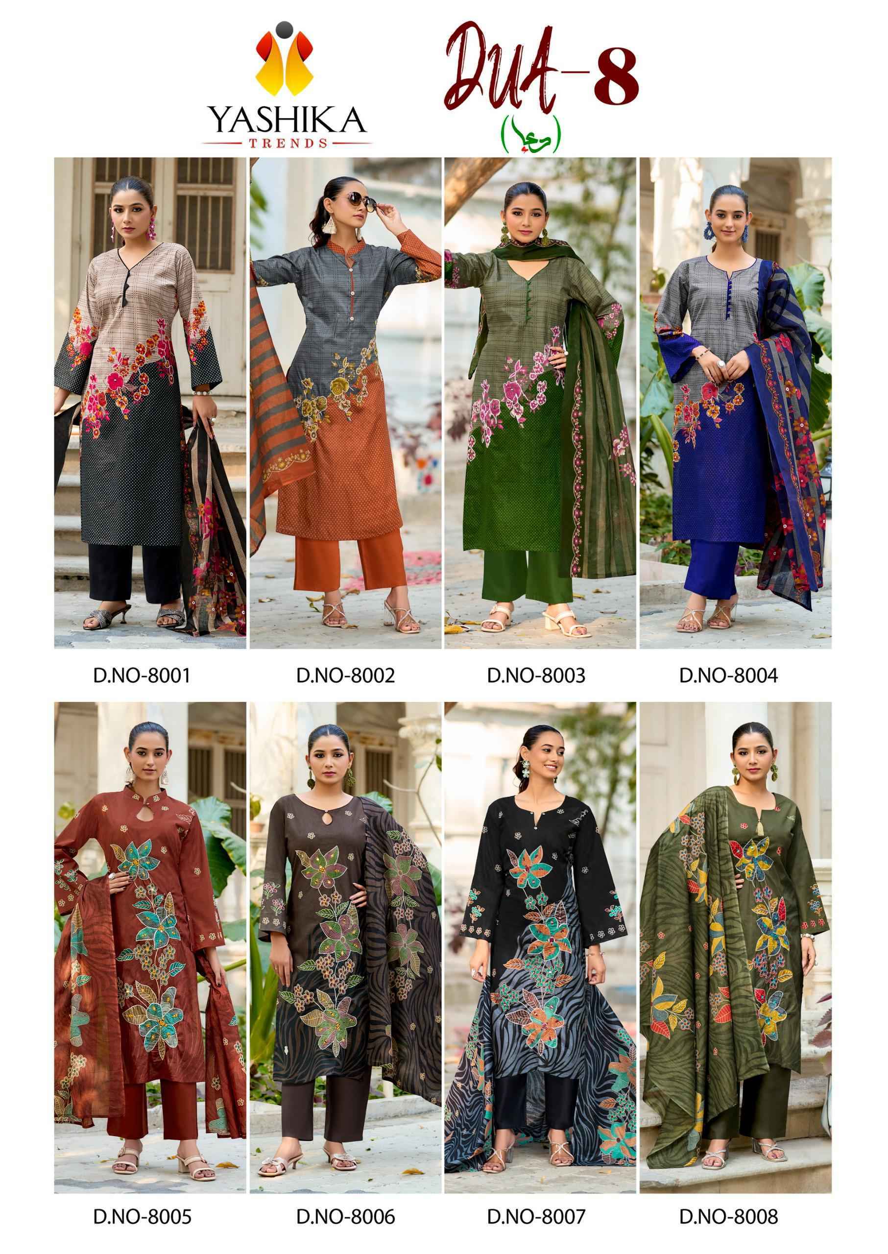 Yashika Trends Dua Vol 8 Cotton Dress Material Wholesale Price ( 8 pcs Catalogue )