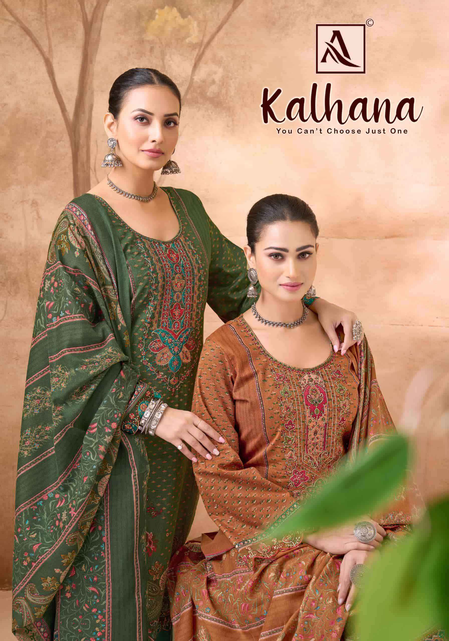 Alok Suit Kalhana Pure Cotton Fancy Salwar Kameez Wholesale Rate ( 6 Pcs Catalog )