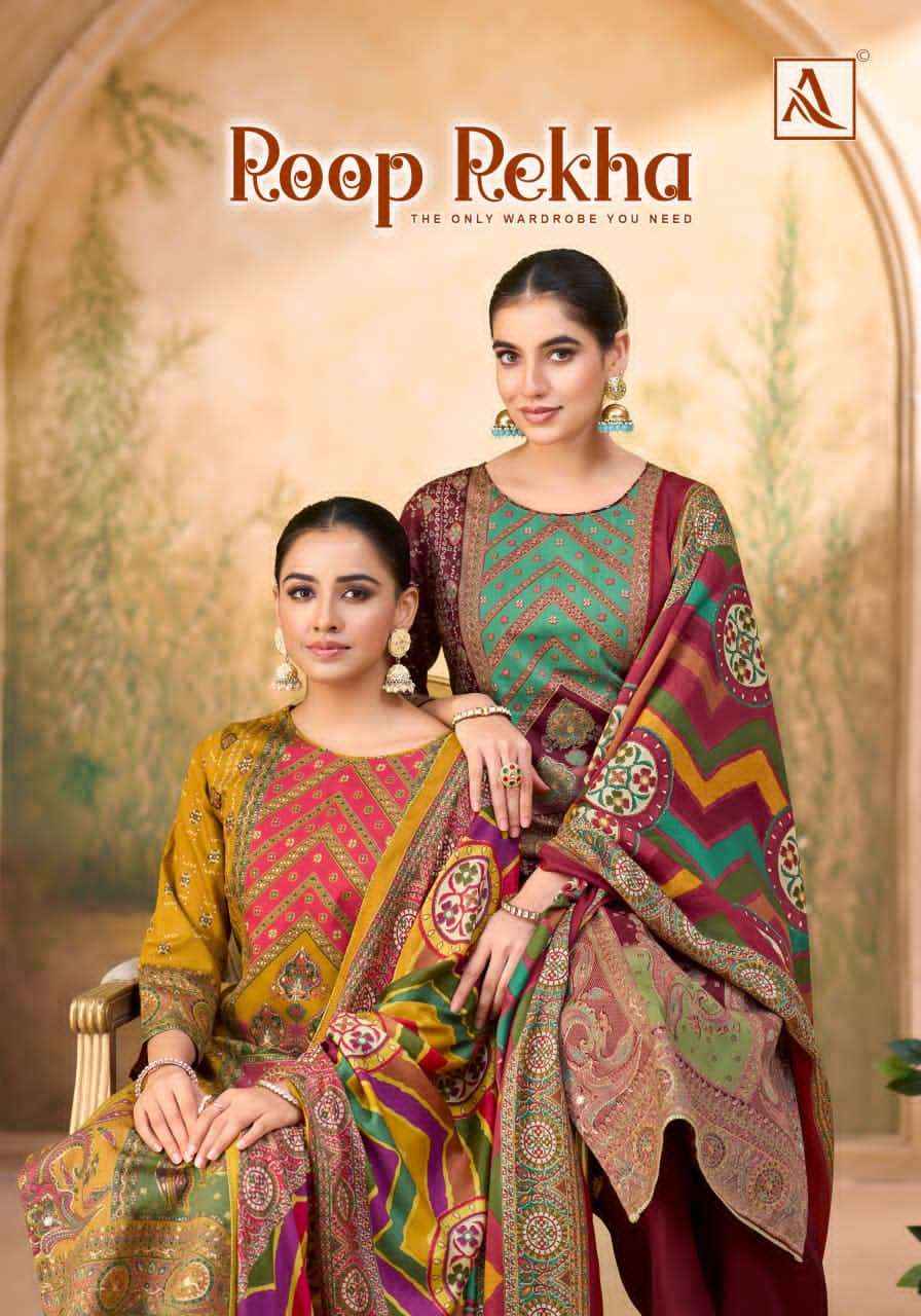 Alok Suit Roop Rekha Fancy Ladies Salwar Kameez Wholesale Rate ( 6 Pcs Catalog )