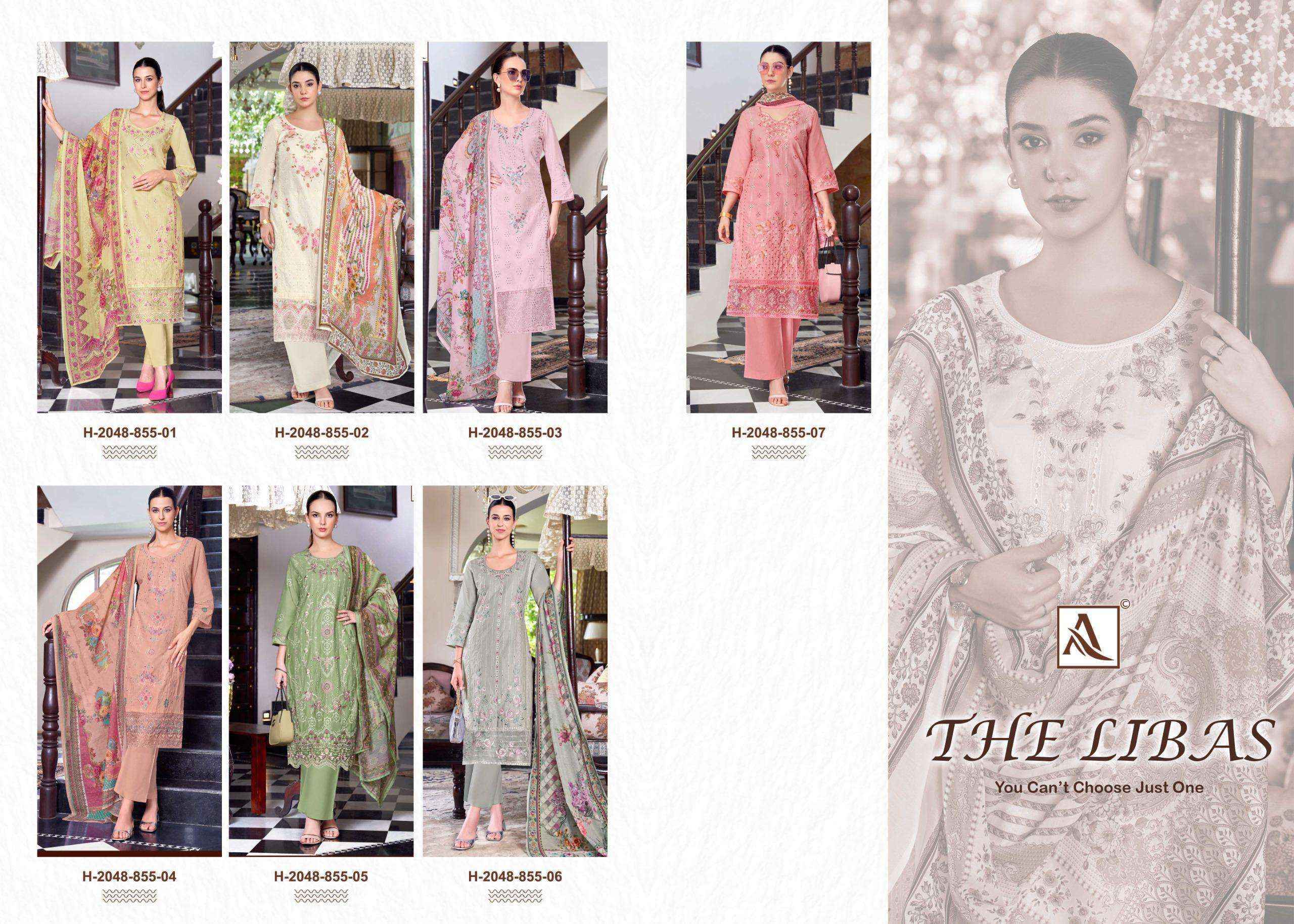 Alok The Libas Lawn Cotton Dress Material Wholesale Price ( 7 pcs Catalogue )