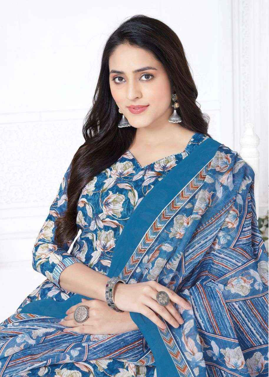 Baalar Cristal Patiyala Vol 12 Cotton Salwar Kameez Wholesale Rate ( 15 Pcs Catalog )