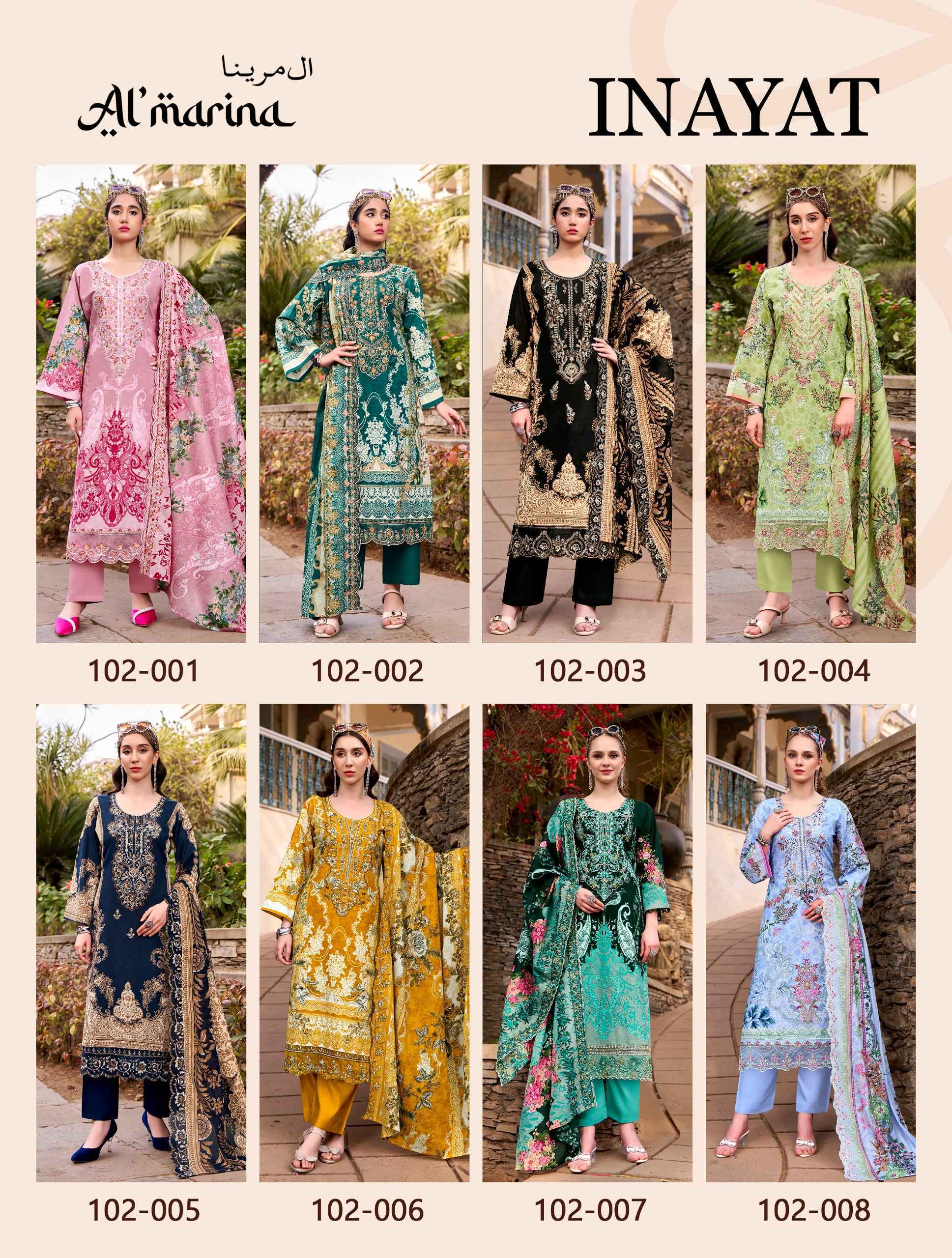 Belliza Designer Al Marina Inayat Cotton Dress Material Wholesale Price ( 8 pcs Catalogue )
