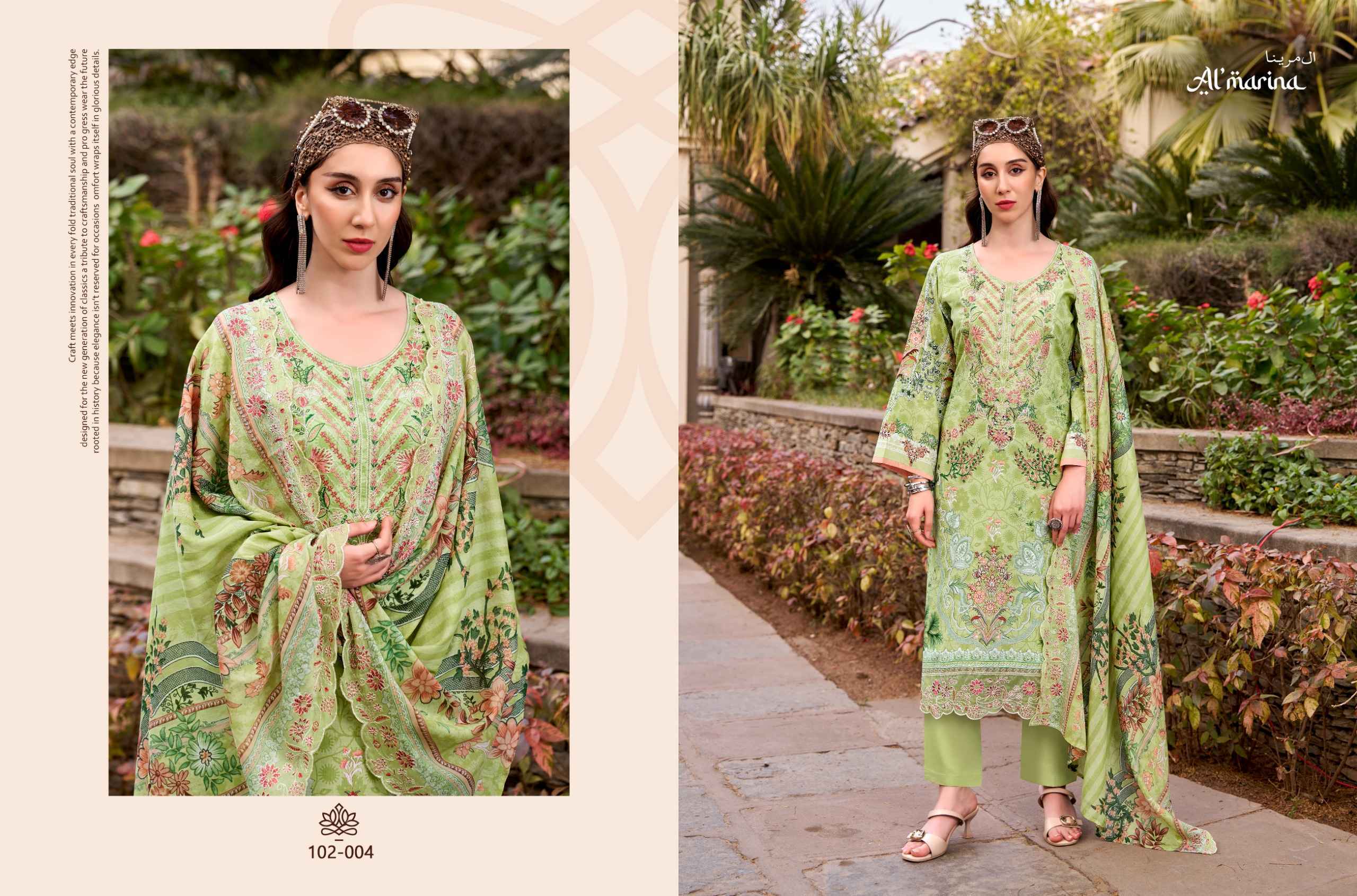 Belliza Designer Al Marina Inayat Cotton Dress Material Wholesale Price ( 8 pcs Catalogue )