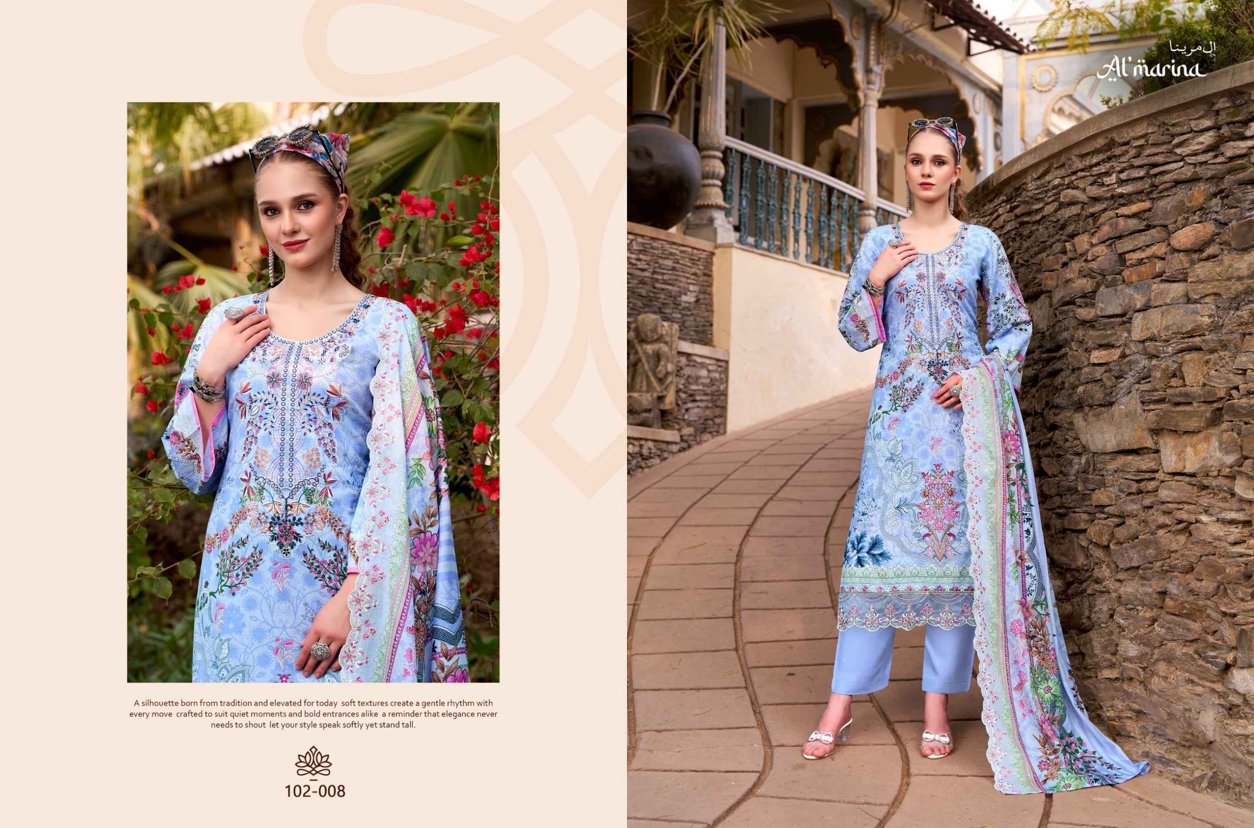 Belliza Designer Al Marina Inayat Cotton Dress Material Wholesale Price ( 8 pcs Catalogue )