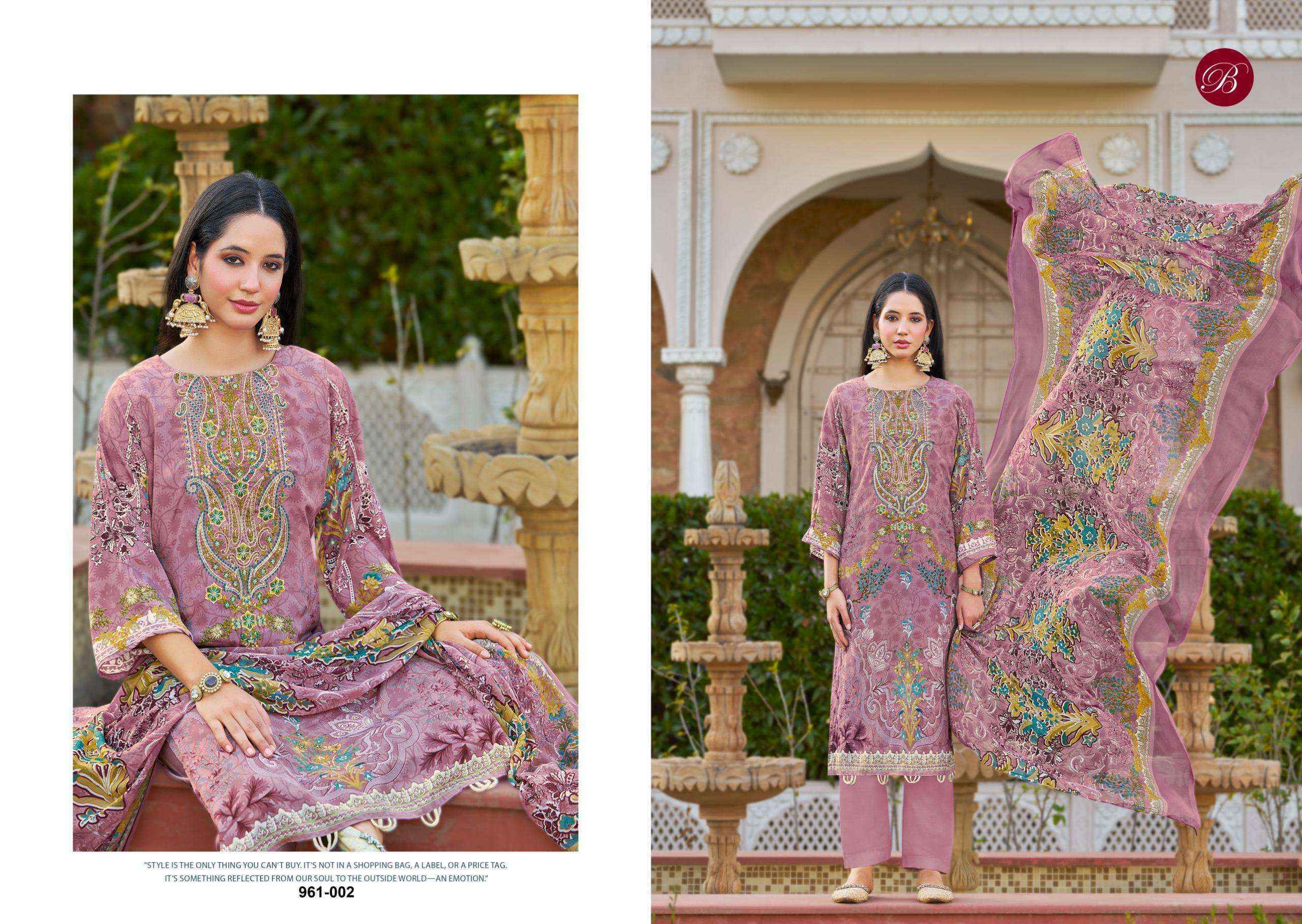 Belliza Gazal Vol 2 Crepe Salwar Kameez Wholesale Rate ( 8 Pcs Catalog )