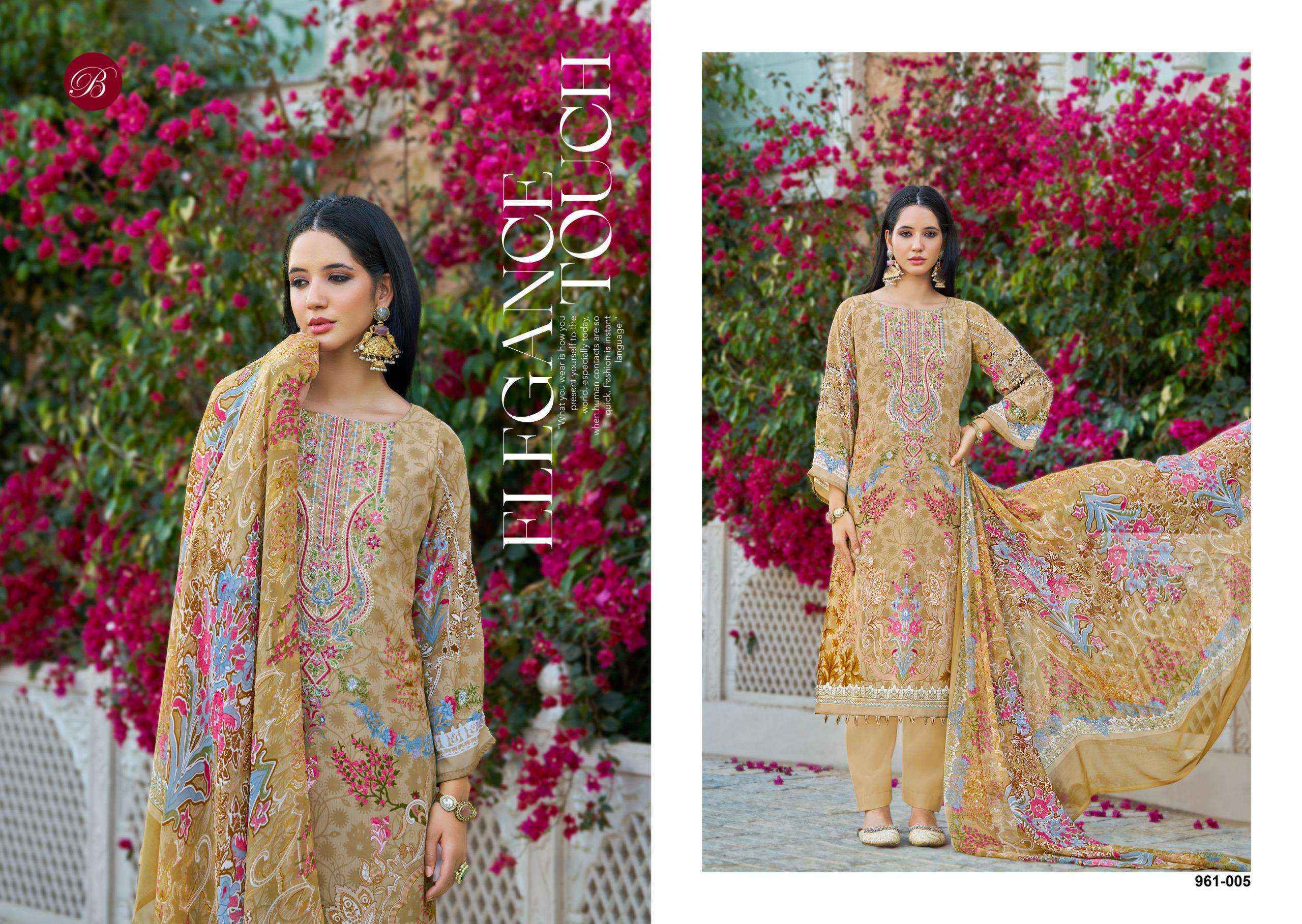 Belliza Gazal Vol 2 Crepe Salwar Kameez Wholesale Rate ( 8 Pcs Catalog )