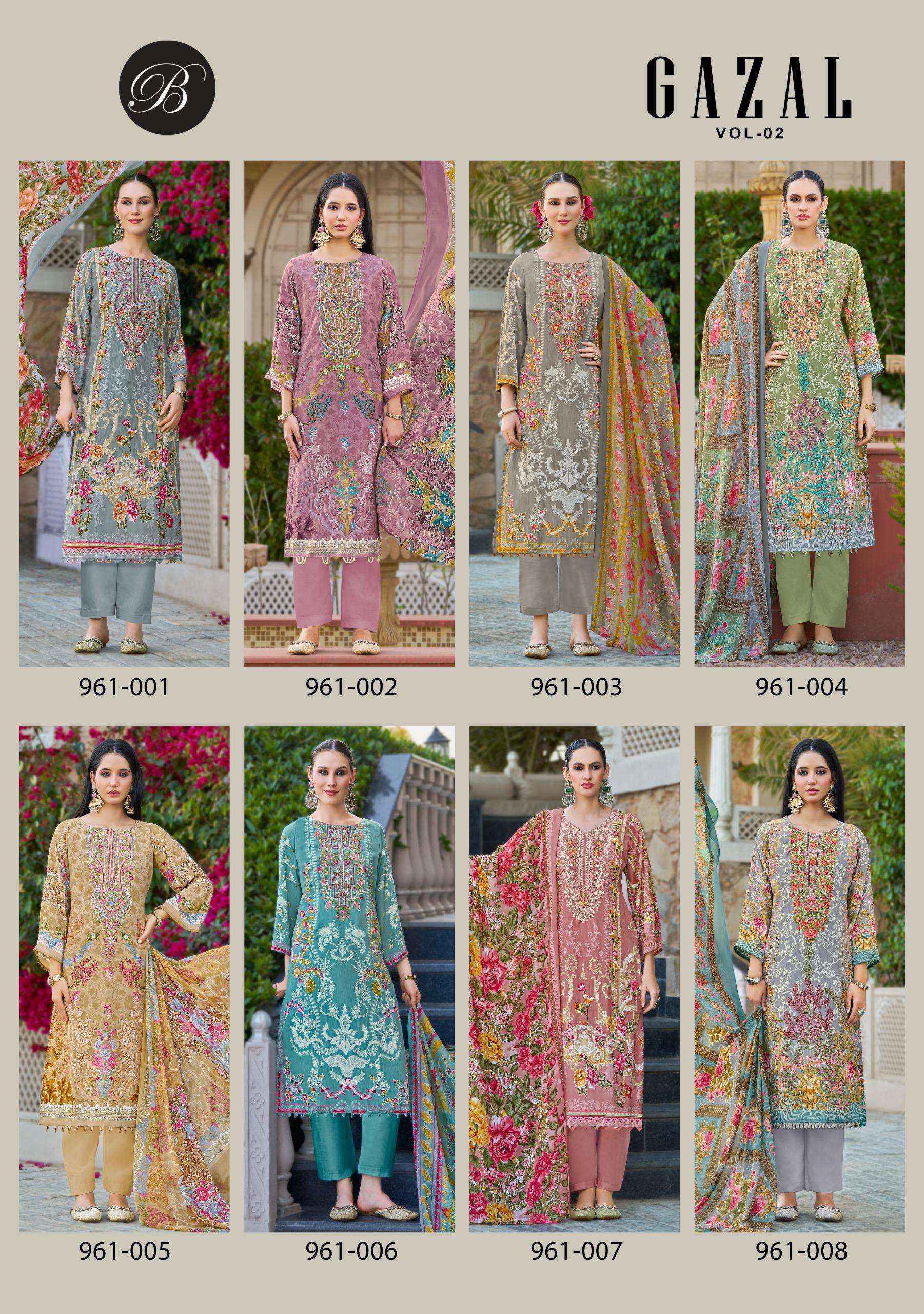 Belliza Gazal Vol 2 Crepe Salwar Kameez Wholesale Rate ( 8 Pcs Catalog )