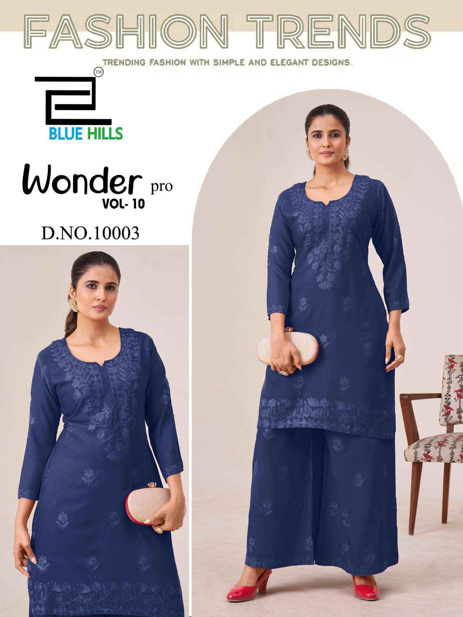 Blue Hills Wonder Pro Vol 10 Rayon Kurti With Plazzo Wholesale Rate ( 4 Pcs Catalog )