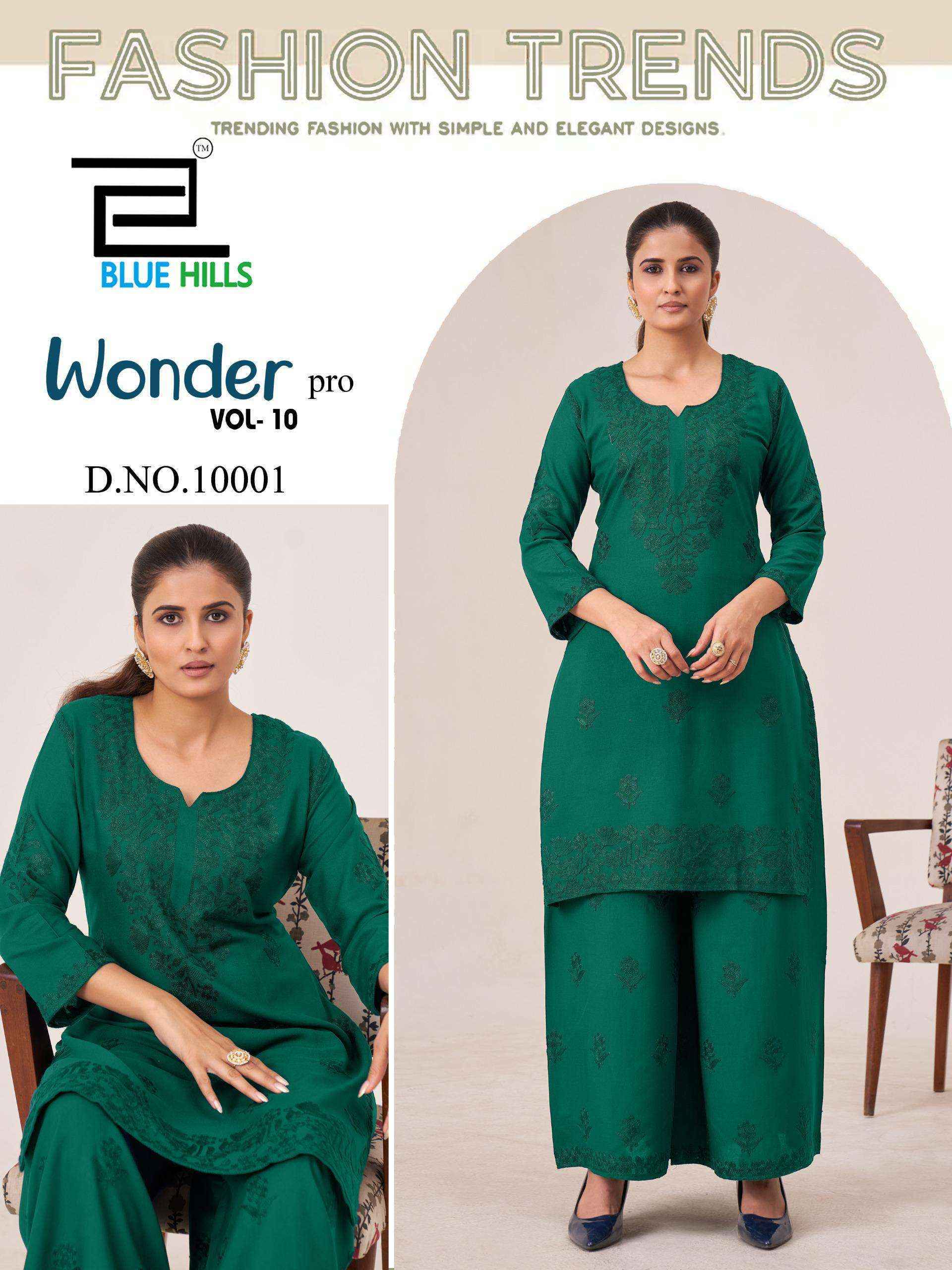 Blue Hills Wonder Pro Vol 10 Rayon Kurti With Plazzo Wholesale Rate ( 4 Pcs Catalog )