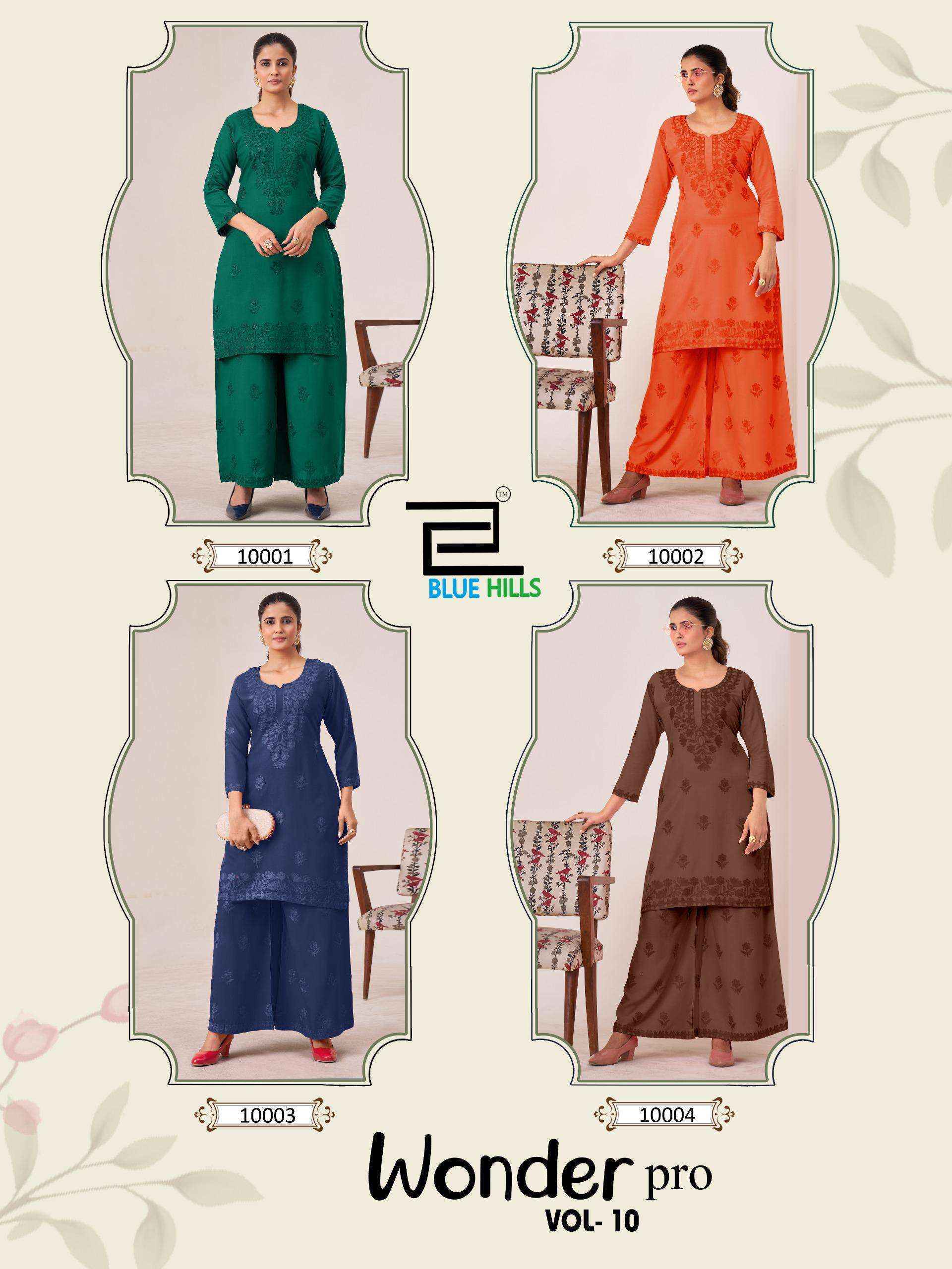 Blue Hills Wonder Pro Vol 10 Rayon Kurti With Plazzo Wholesale Rate ( 4 Pcs Catalog )