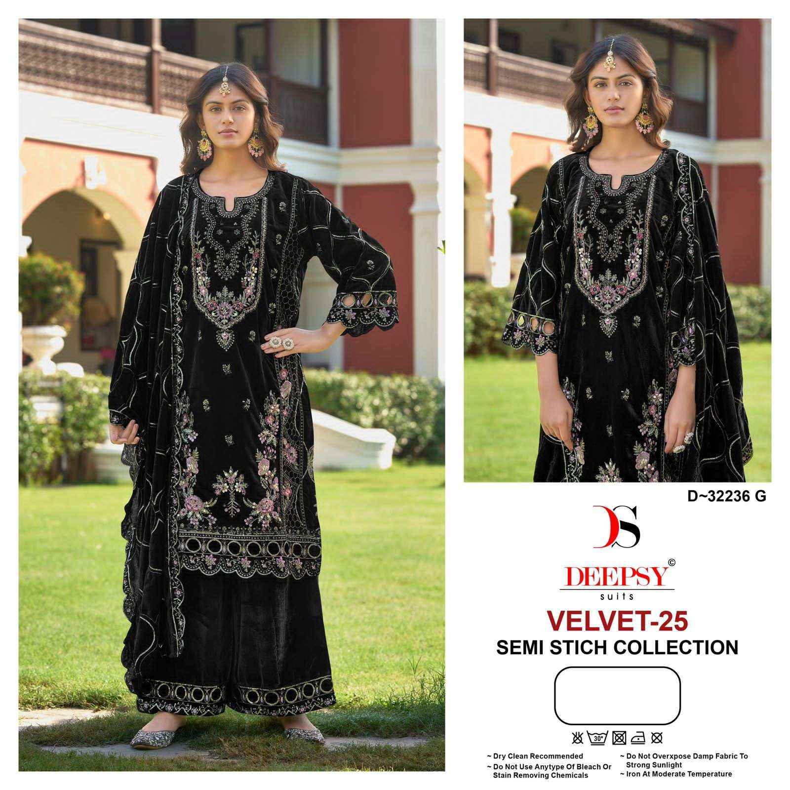 Deepsy D 32236 Colors Partywear Style Pakistani Dress Wholesale Rate ( 4 Pcs Catalog )