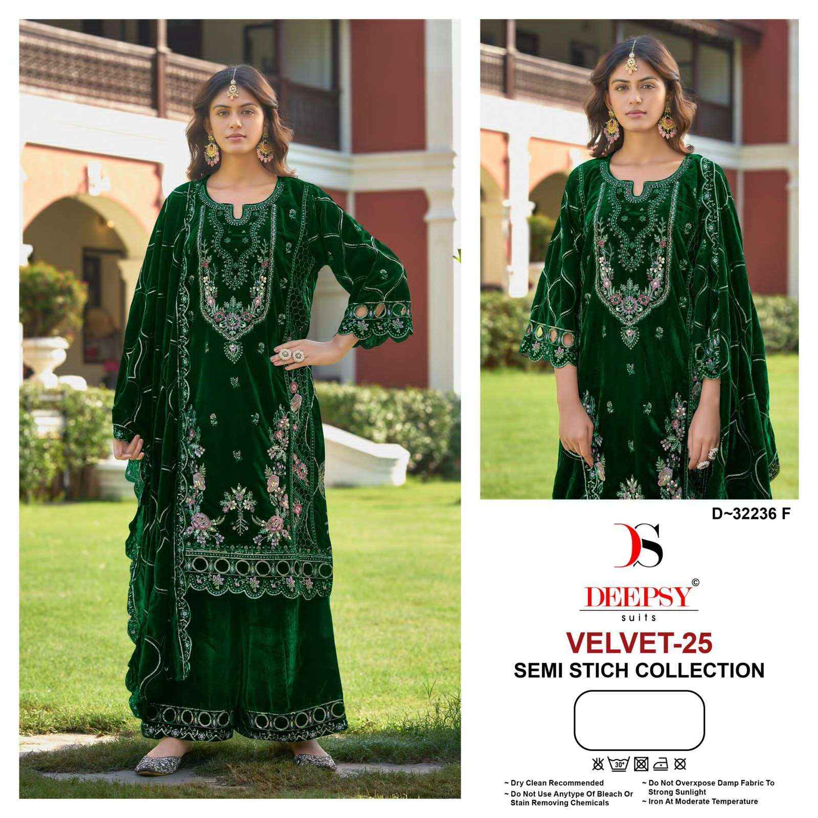 Deepsy D 32236 Colors Partywear Style Pakistani Dress Wholesale Rate ( 4 Pcs Catalog )