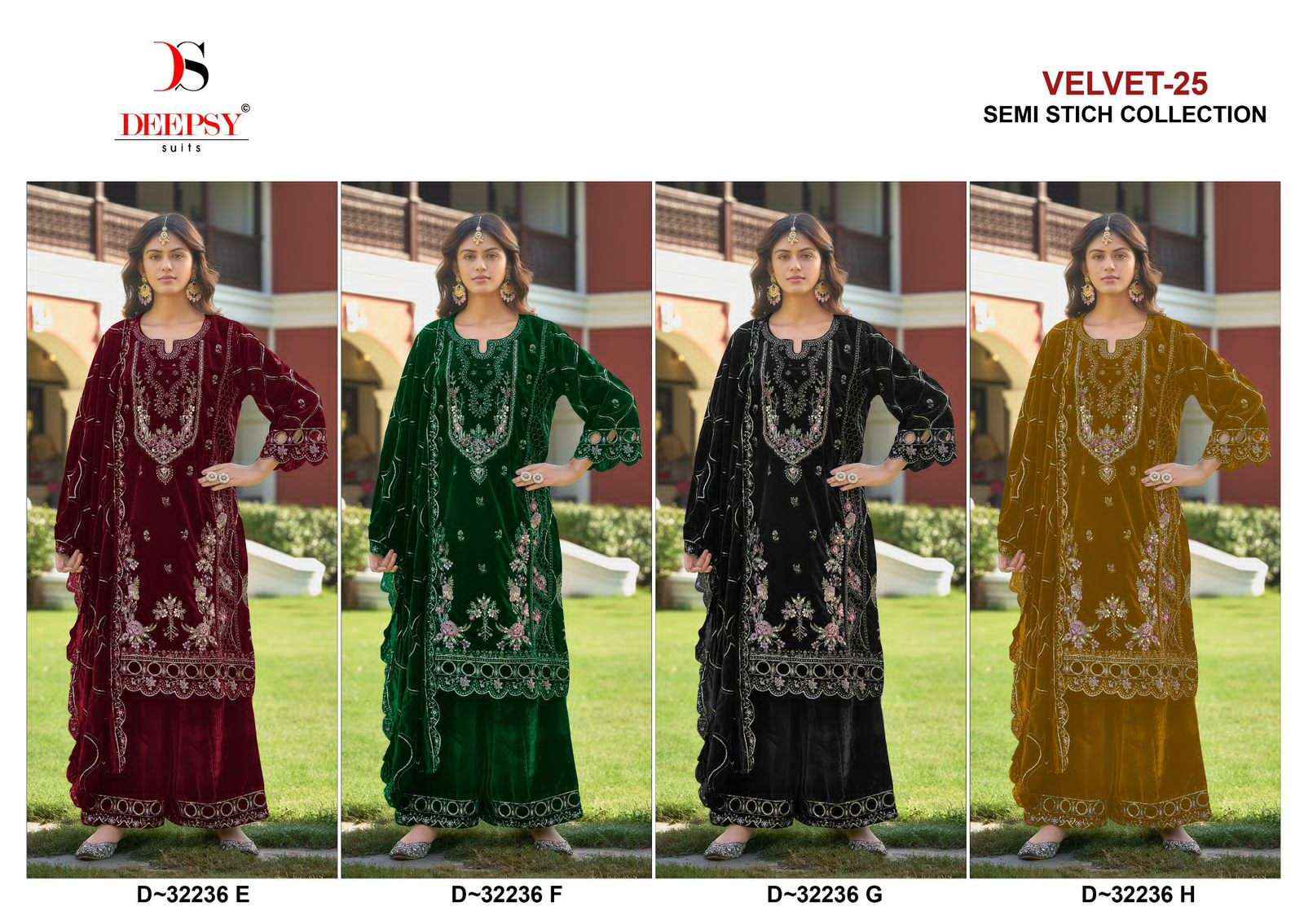 Deepsy D 32236 Colors Partywear Style Pakistani Dress Wholesale Rate ( 4 Pcs Catalog )