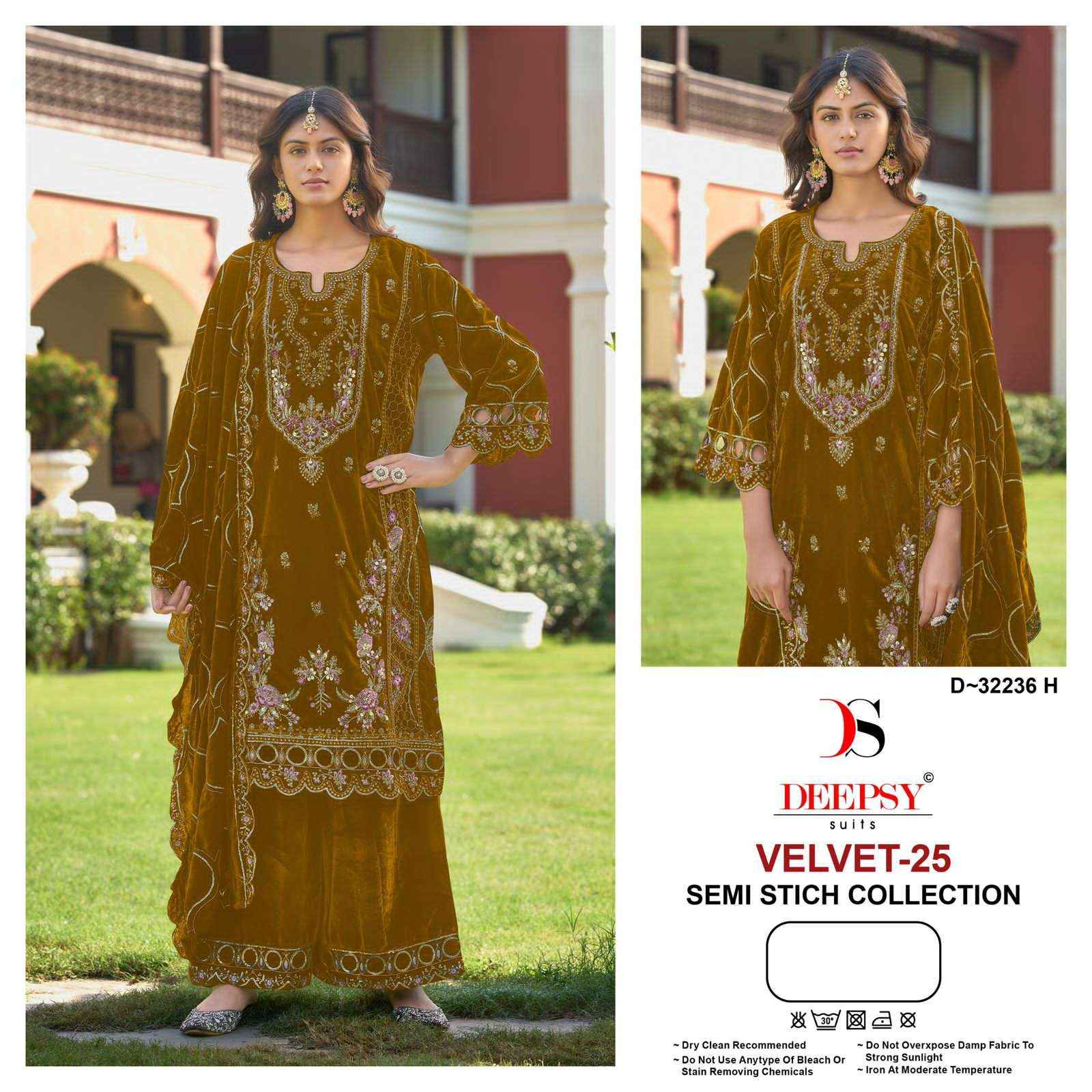 Deepsy D 32236 Colors Partywear Style Pakistani Dress Wholesale Rate ( 4 Pcs Catalog )