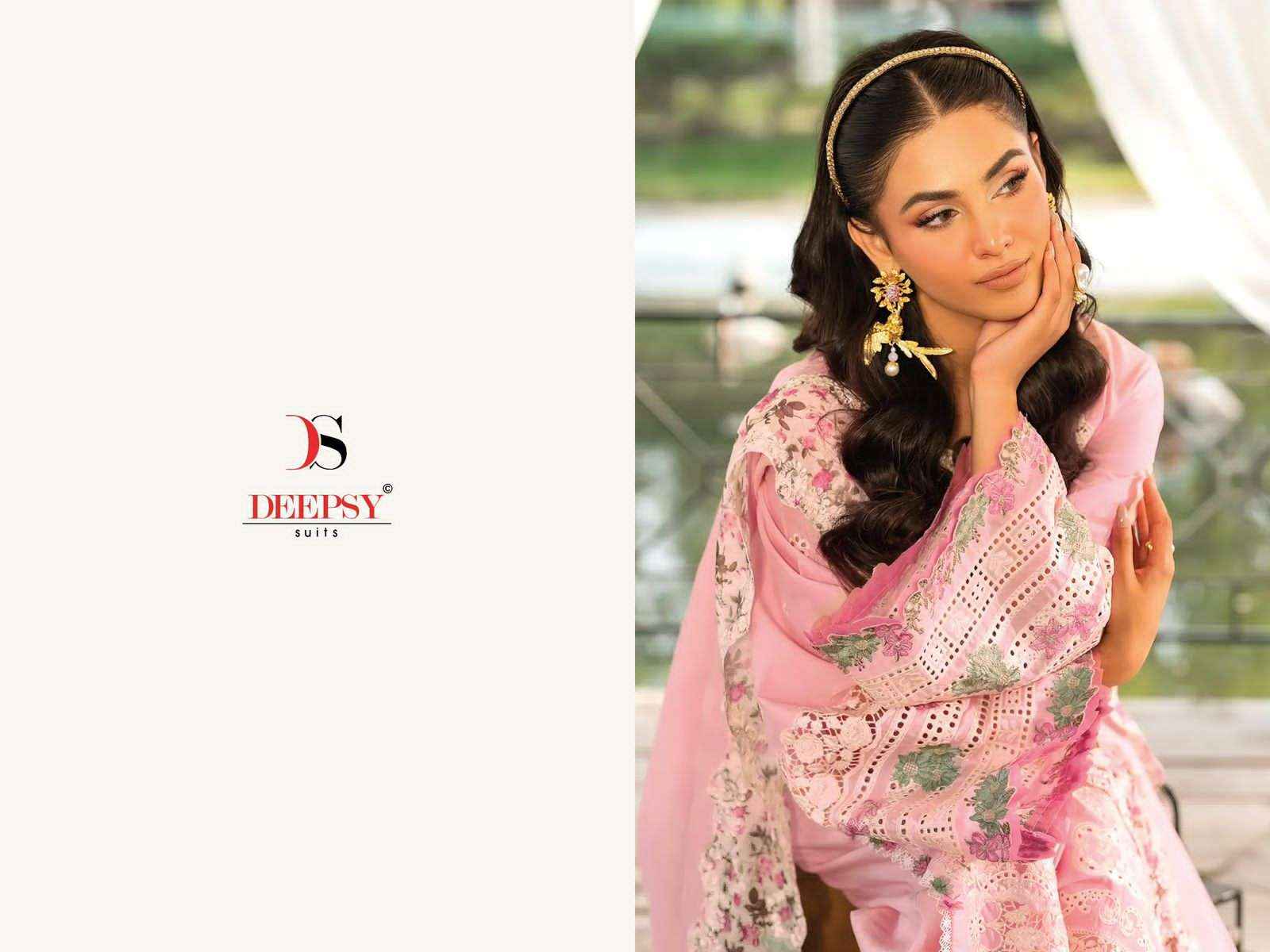 Deepsy Elaf Luxury Lawn 25 3 Nx Pure Cotton Pakistani Dress Wholesale Rate ( 4 Pcs Catalog )