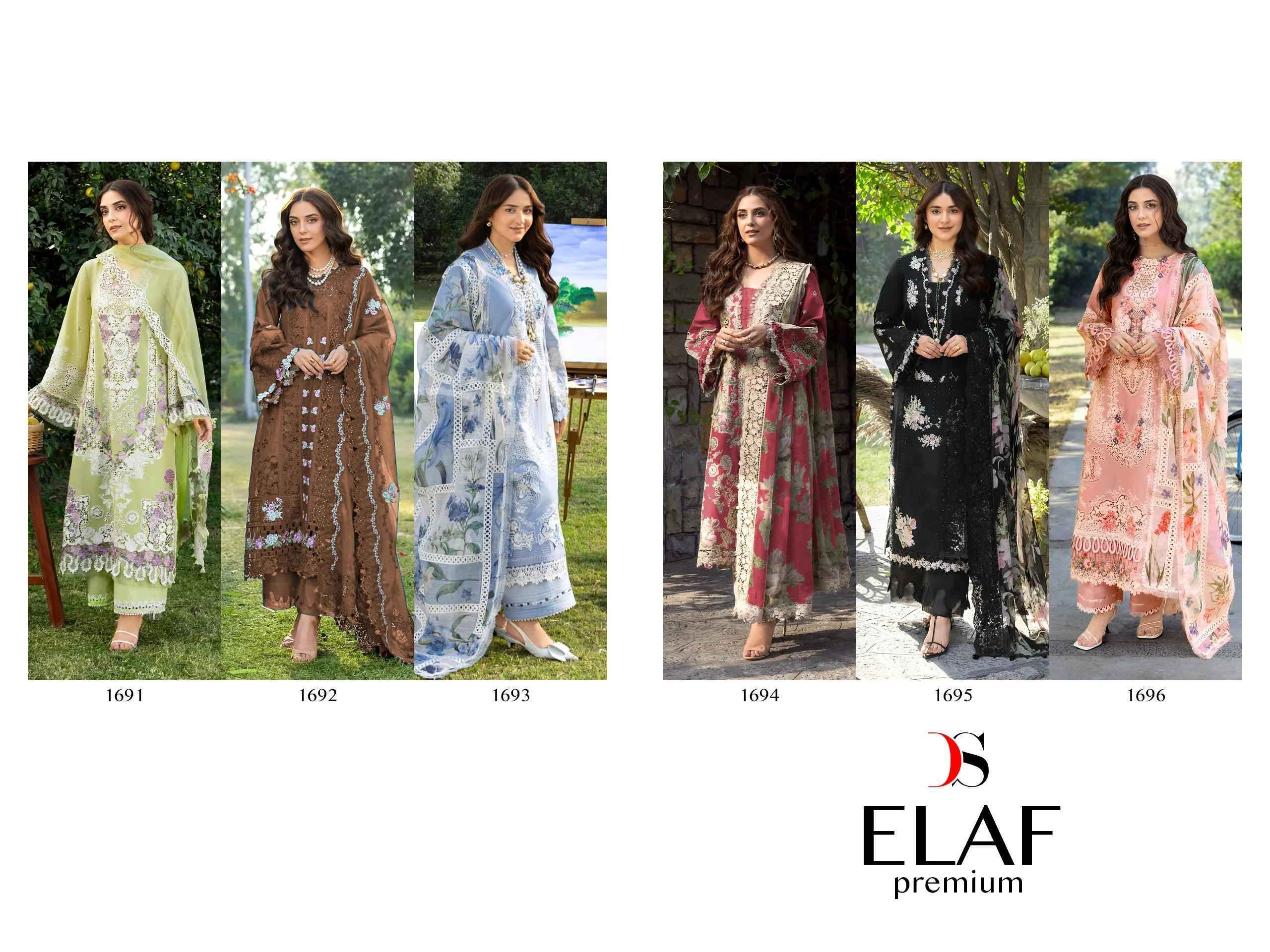 Deepsy Elaf Premium Cotton Salwar Kameez Wholesale Rate ( 6 Pcs Catalog )