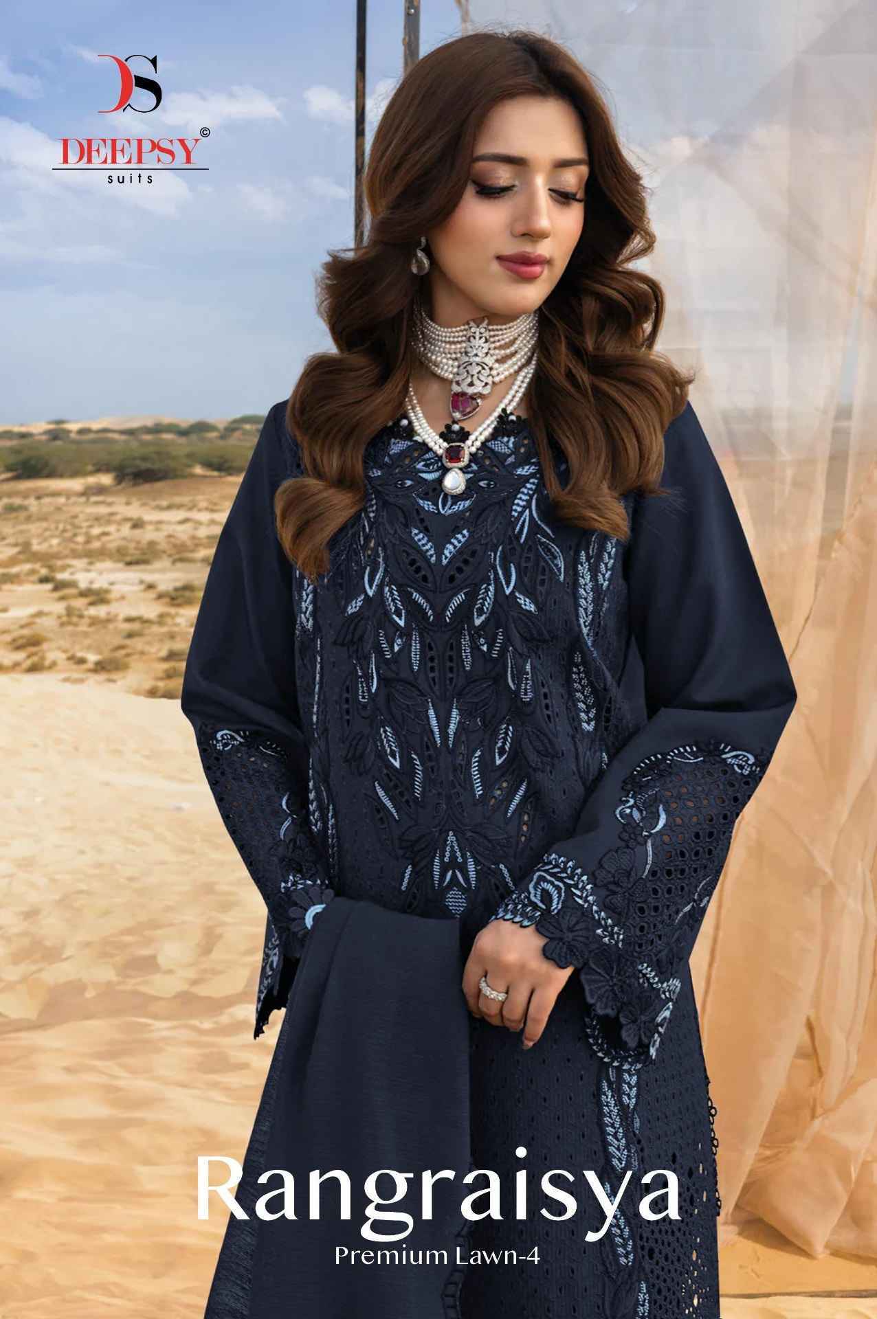 Deepsy Rangraisya Premium Lawn Vol 4 Cotton Salwar Kameez Wholesale Rate ( 6 Pcs Catalog )