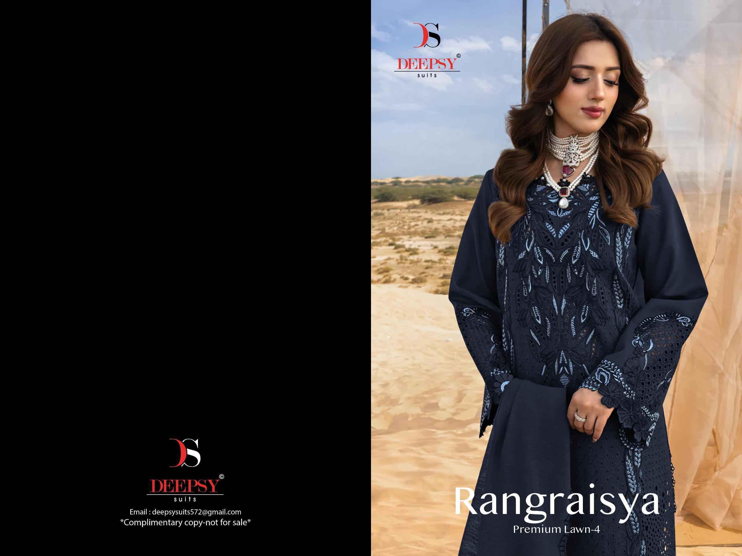 Deepsy Rangraisya Premium Lawn Vol 4 Cotton Salwar Kameez Wholesale Rate ( 6 Pcs Catalog )