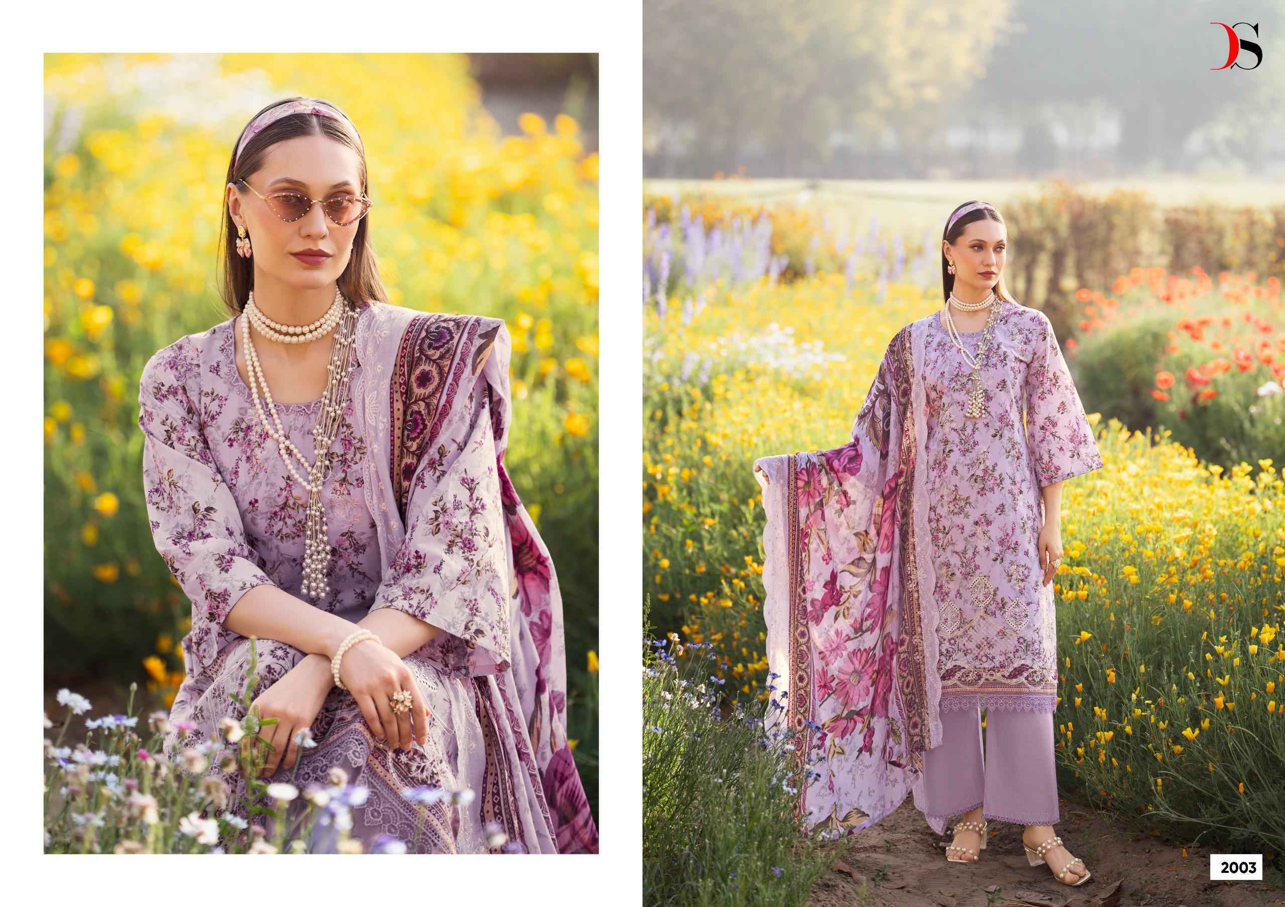 Deepsy Suits Bin Saeed Vol 20 Cotton Dress Material Wholesale Price ( 8 pcs Catalogue )