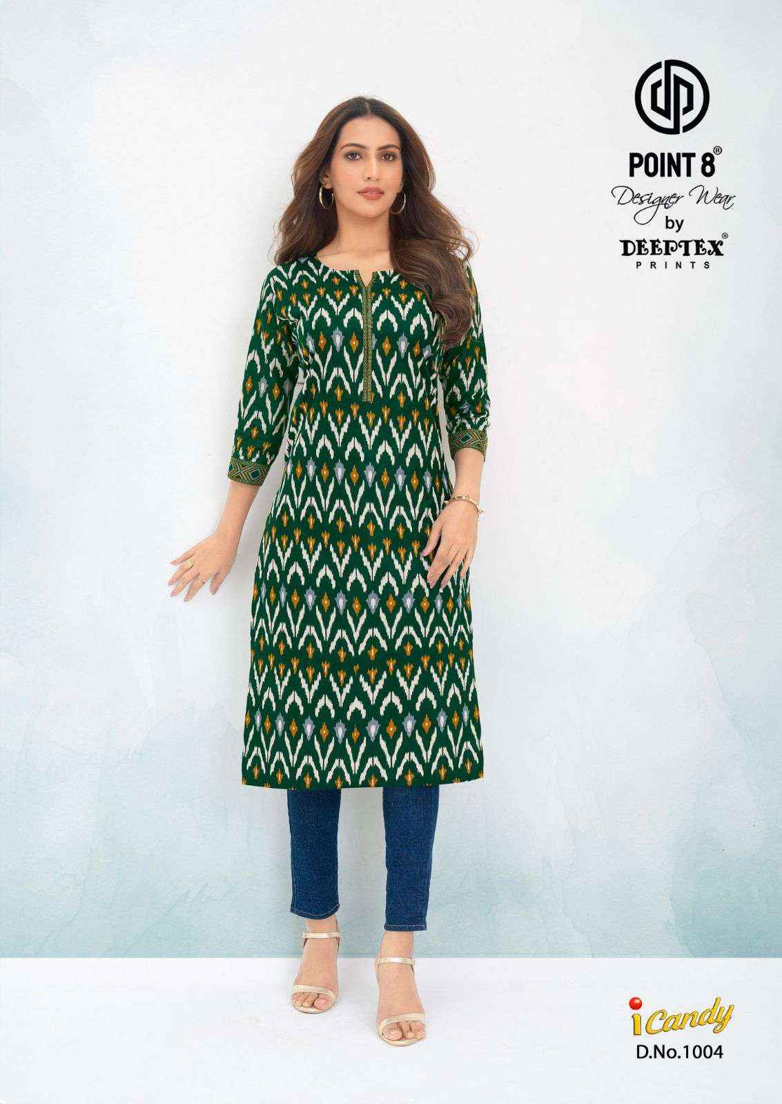 Deeptex I Candy Vol 1 Heavy Cotton Printed Straight Kurti Wholesale Rate ( 10 Pcs Catalog )