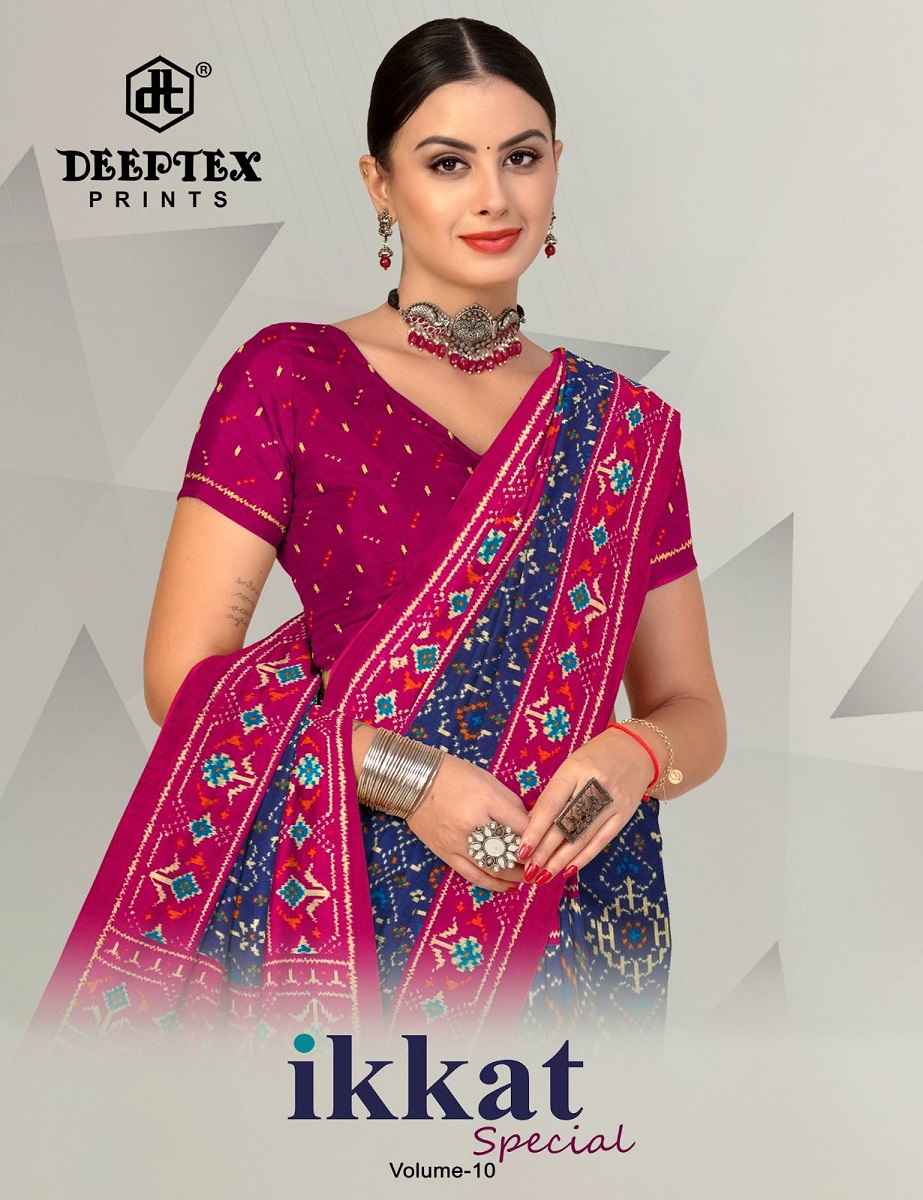 Deeptex Prints Ikkat Special Vol-10 Pure Cotton Saree Wholesale Price ( 10 Pcs Catalogue )
