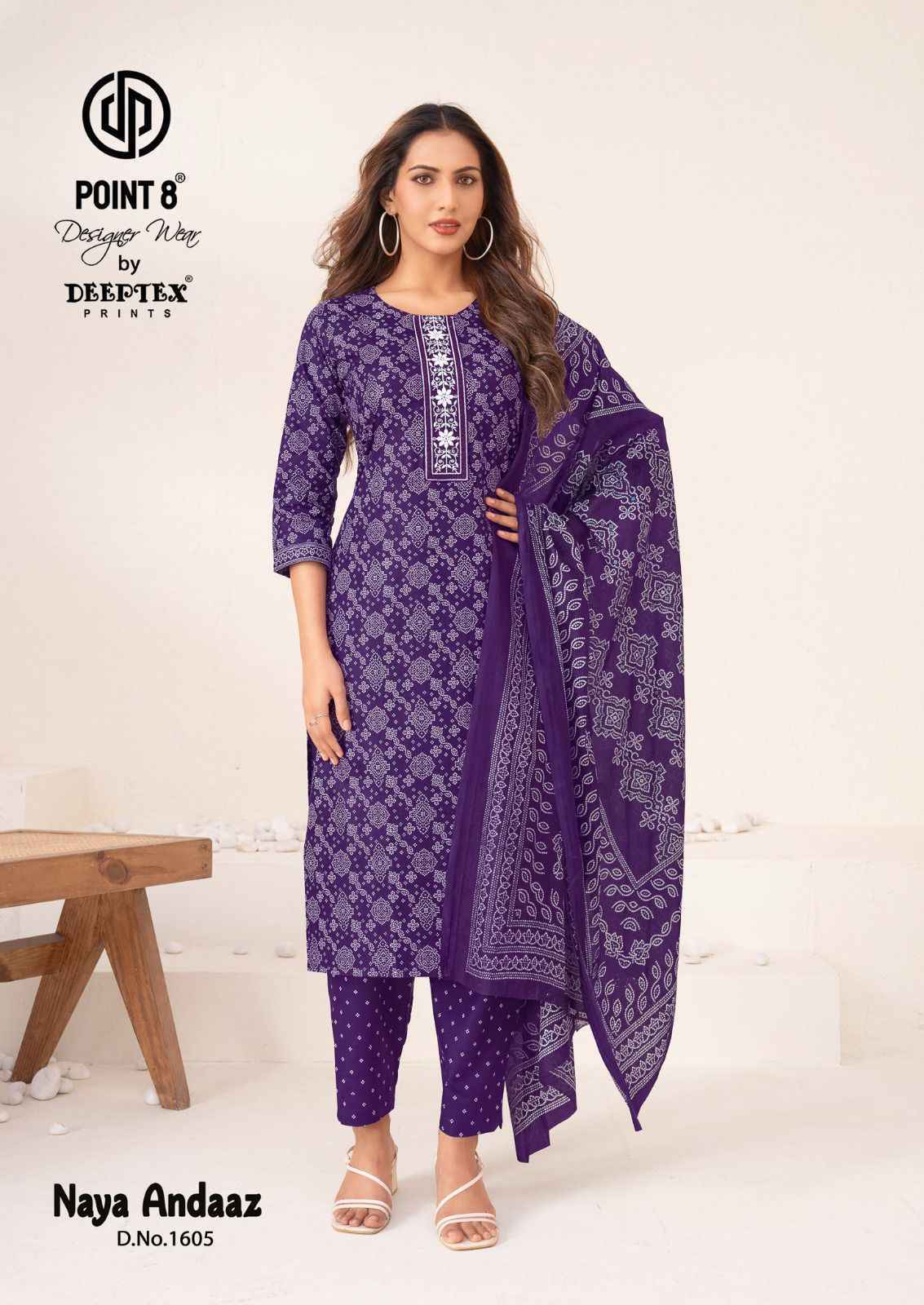Deeptex Prints Naya Andaaz Vol 16 Cotton Readymade Suits Wholesale Price ( 10 pcs Catalogue )