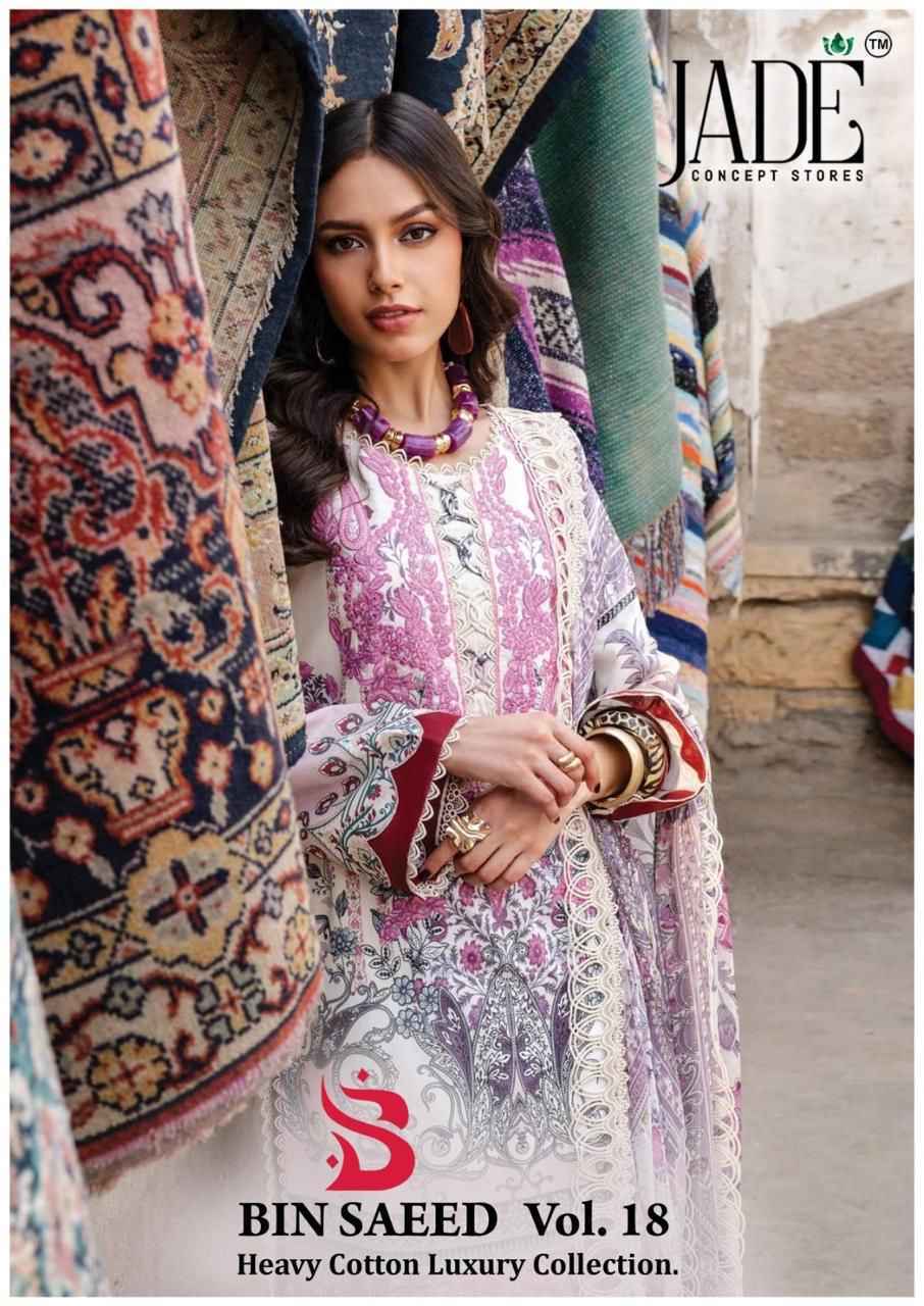 Jade Bin Saeed Heavy Luxury Vol 18 Lawn Cotton Salwar Kameez Wholesale Rate ( 6 Pcs Catalog )