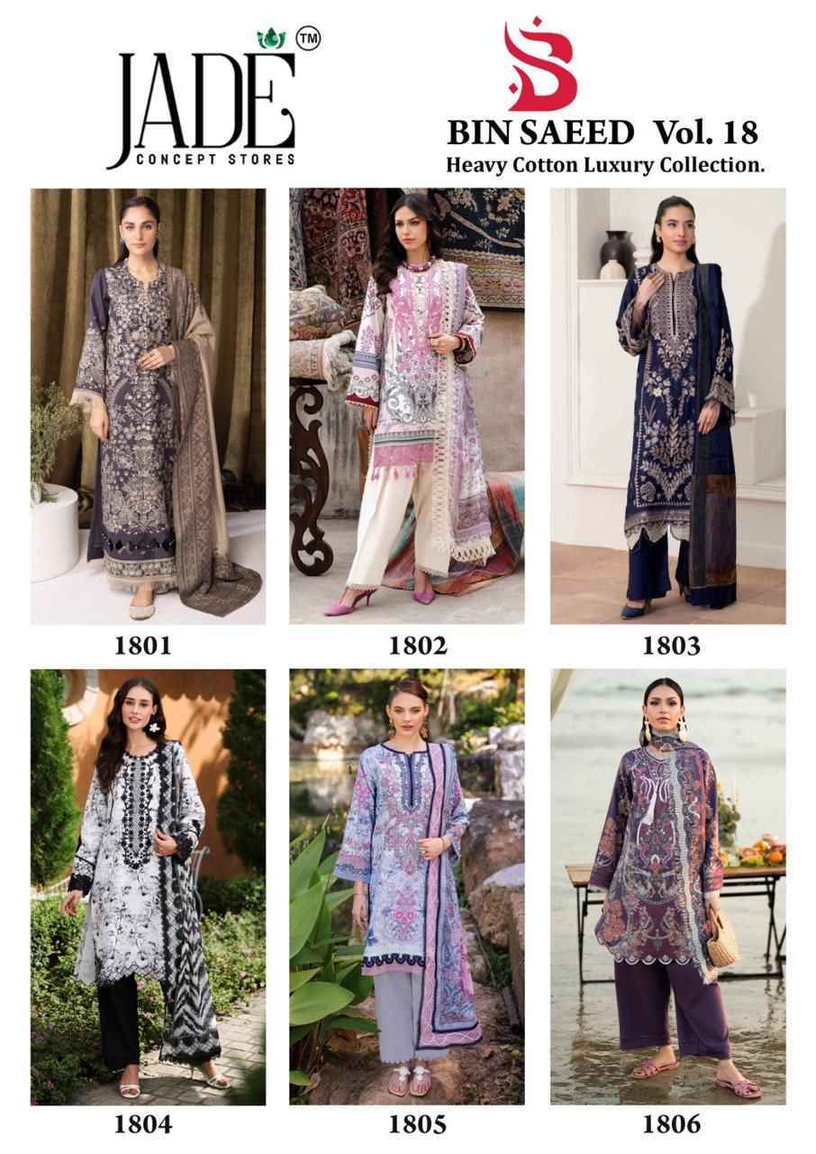 Jade Bin Saeed Heavy Luxury Vol 18 Lawn Cotton Salwar Kameez Wholesale Rate ( 6 Pcs Catalog )
