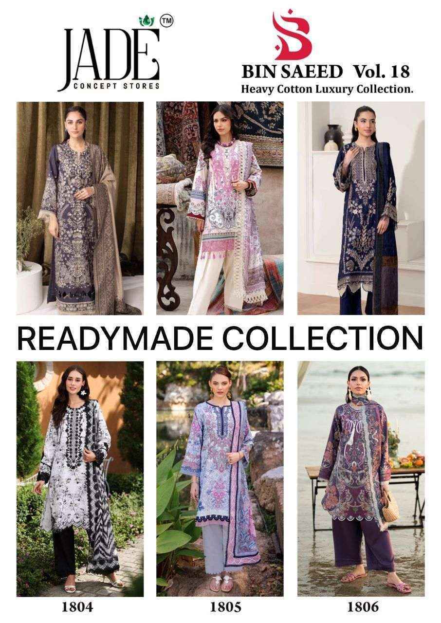 Jade Bin Saeed Heavy Luxury Vol 18 Readymade Lawn Cotton Dress Wholesale Rate ( 6 Pcs Catalog )