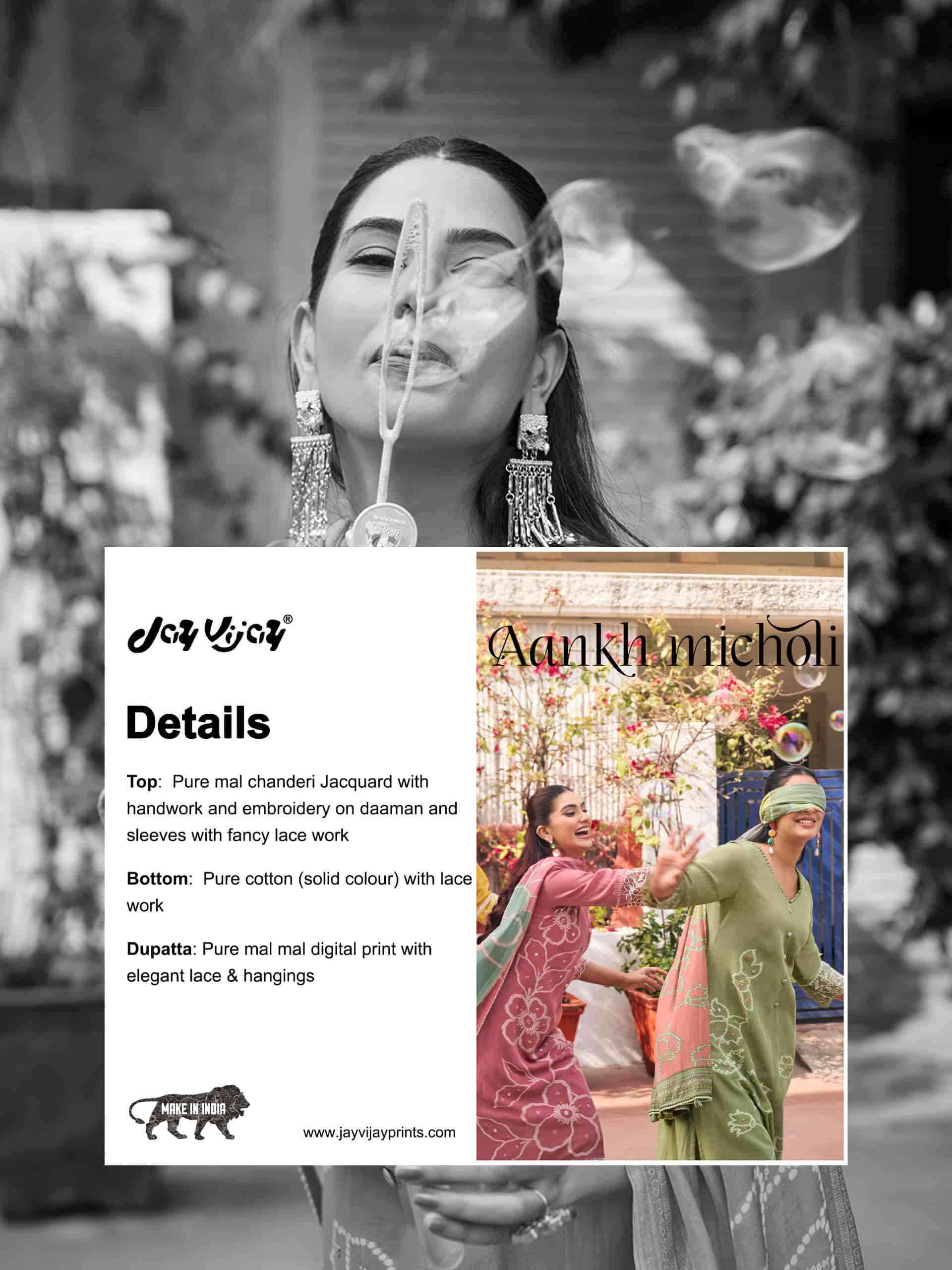 Jay Vijay Aankh Micholi Fancy Chanderi Jacquard Designer Suit Wholesale Rate ( 6 Pcs Catalog )