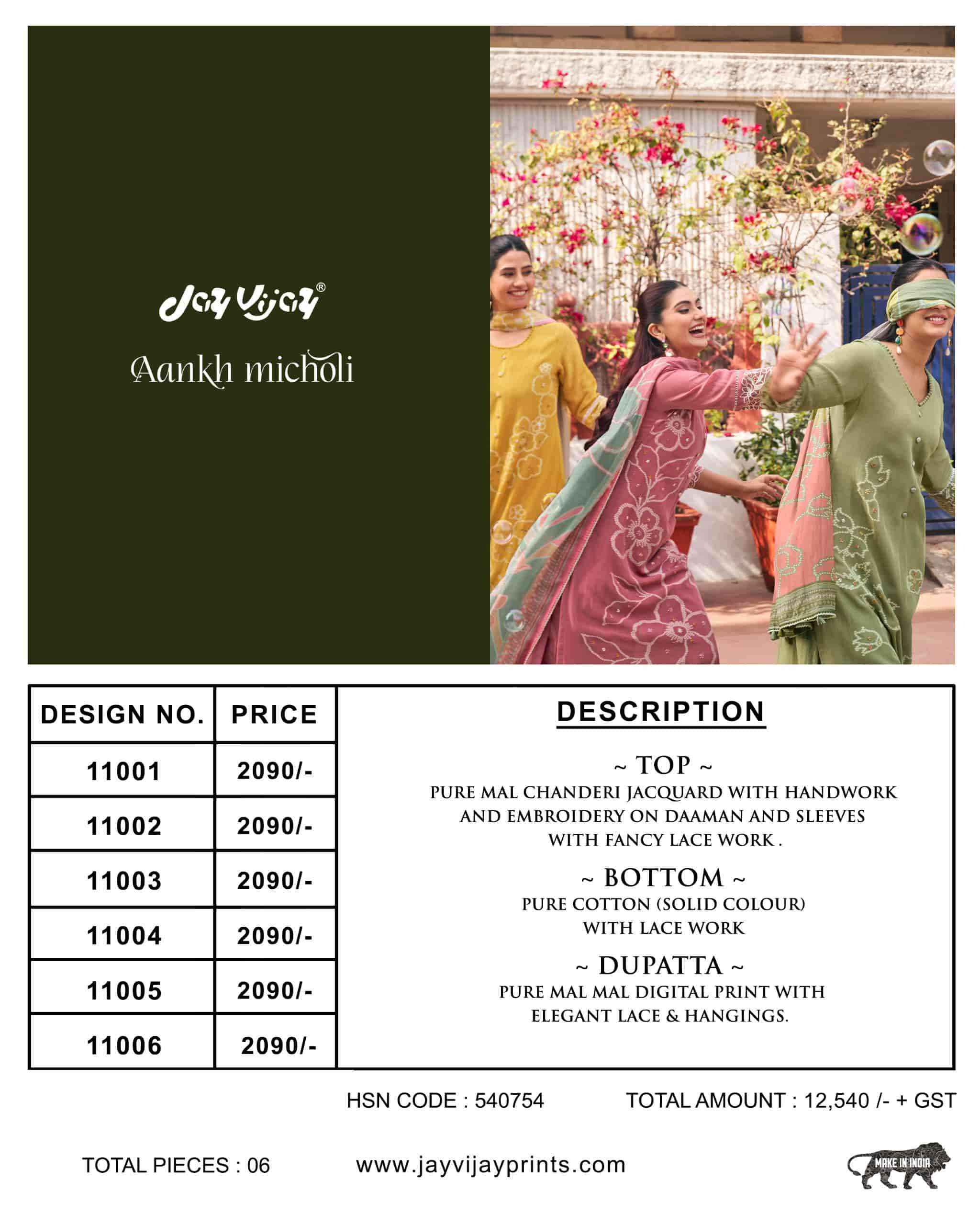 Jay Vijay Aankh Micholi Fancy Chanderi Jacquard Designer Suit Wholesale Rate ( 6 Pcs Catalog )