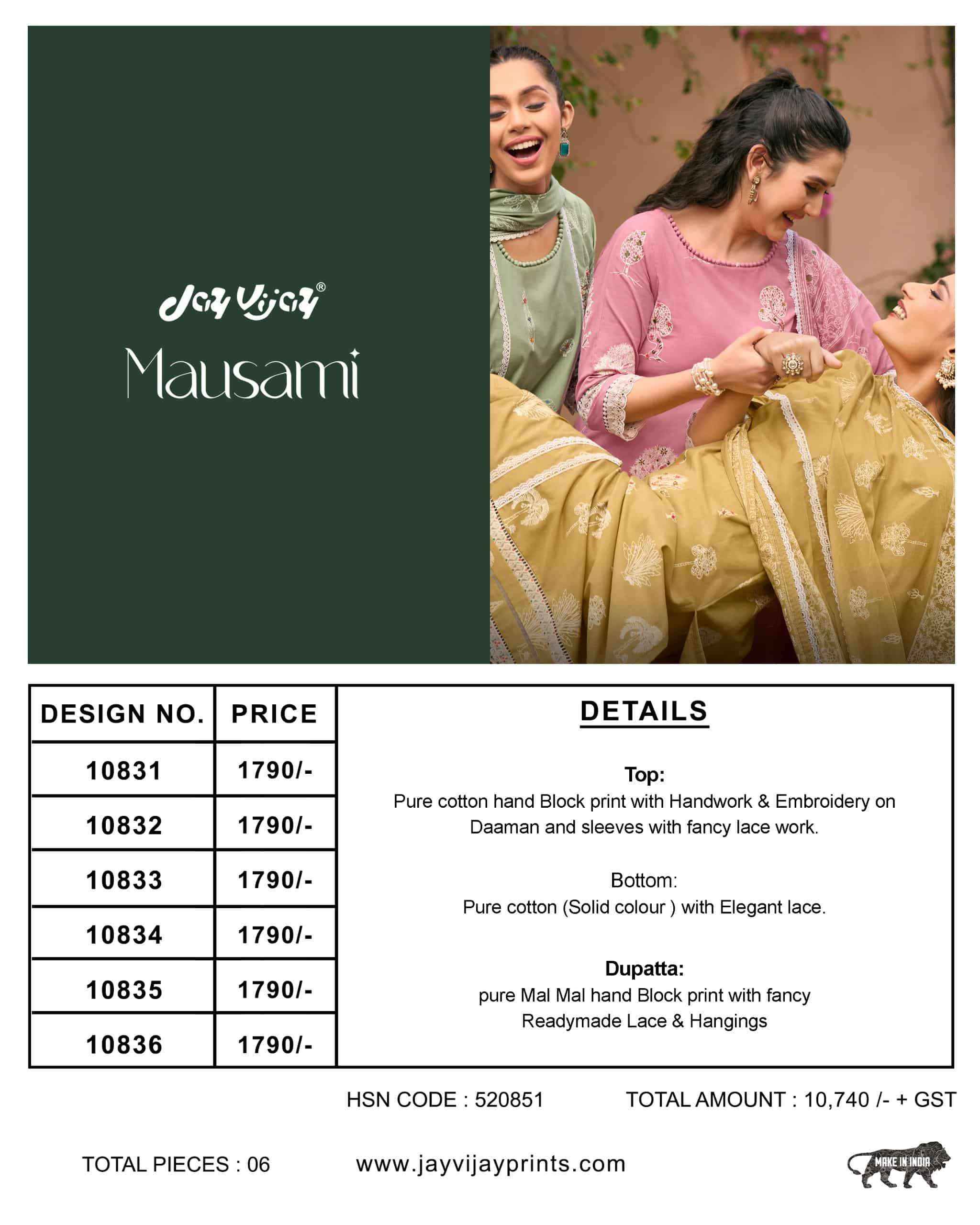 Jay Vijay Mausami Pure Cotton Premium Designs Salwar Kameez Wholesale Rate ( 6 Pcs Catalog )