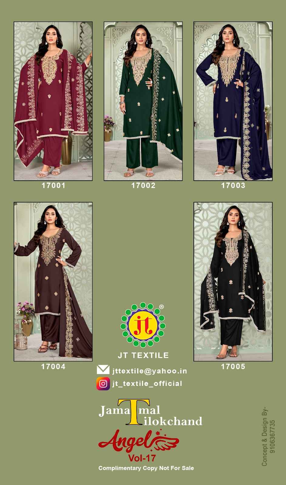 Jt Angel Vol 17 Rayon Salwar Kameez Wholesale Rate ( 5 Pcs Catalog )