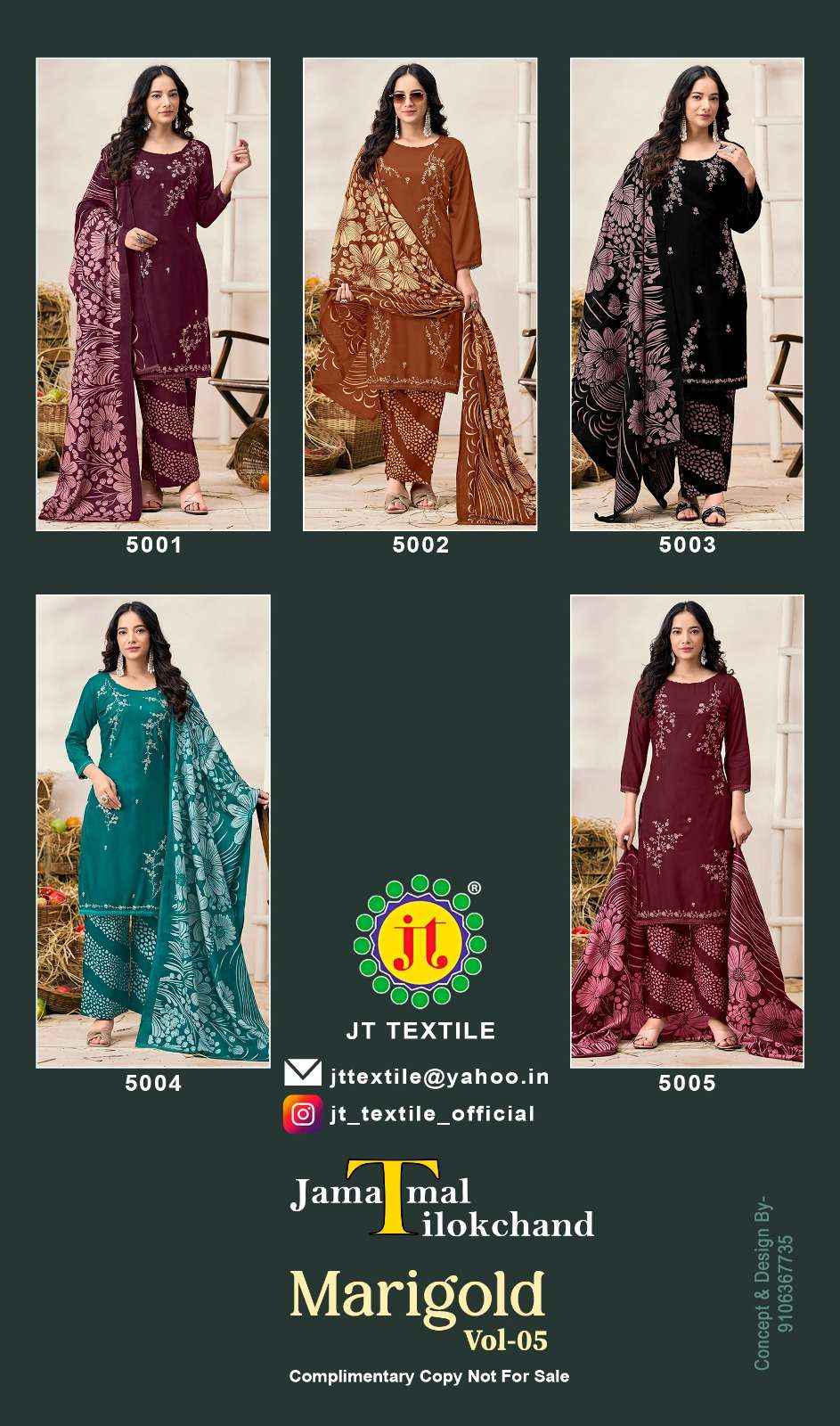 Jt Marigold Vol 5 Unstitch Fancy Ladies Dress Wholesale Rate ( 5 Pcs Catalog )